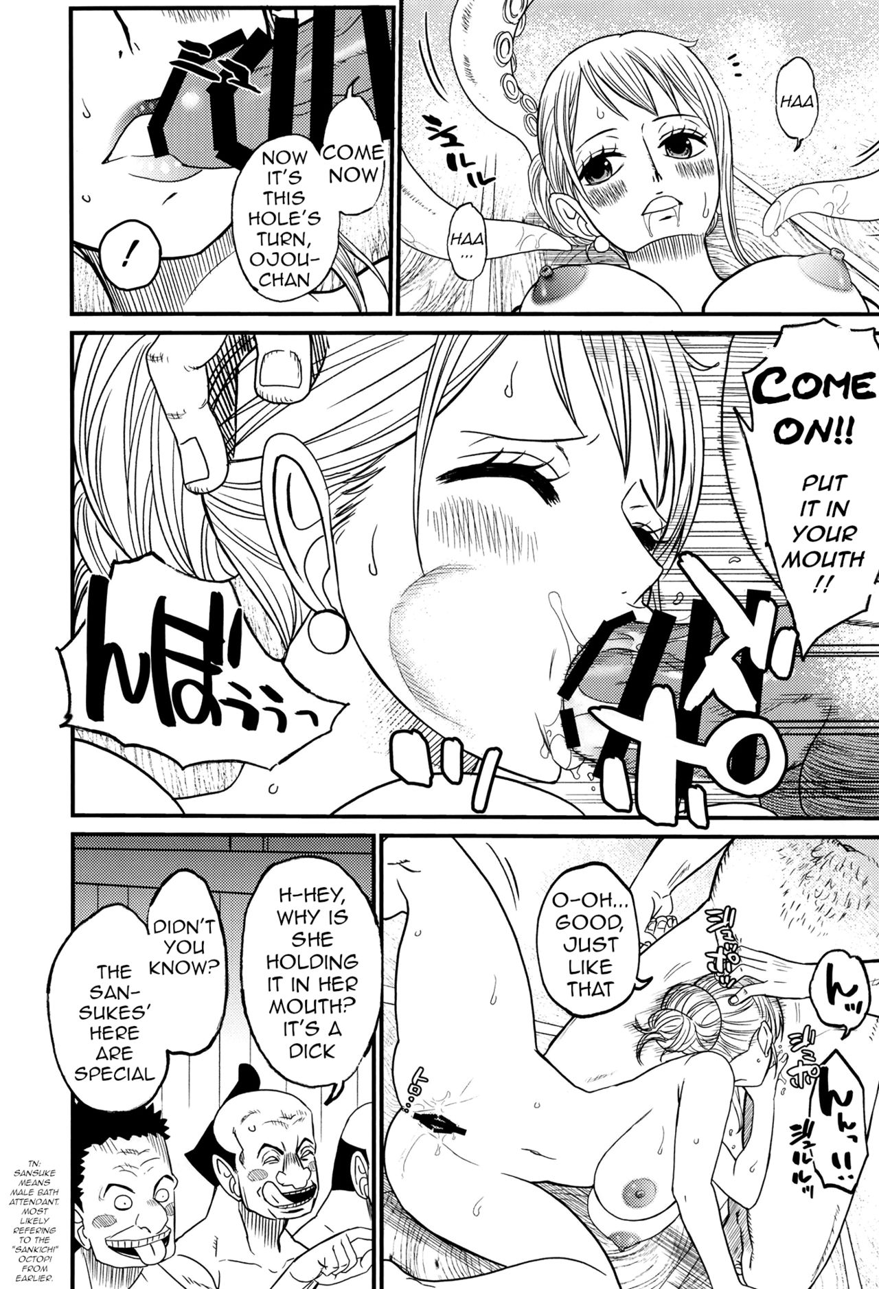 BATH HOUSE HOLE page 22