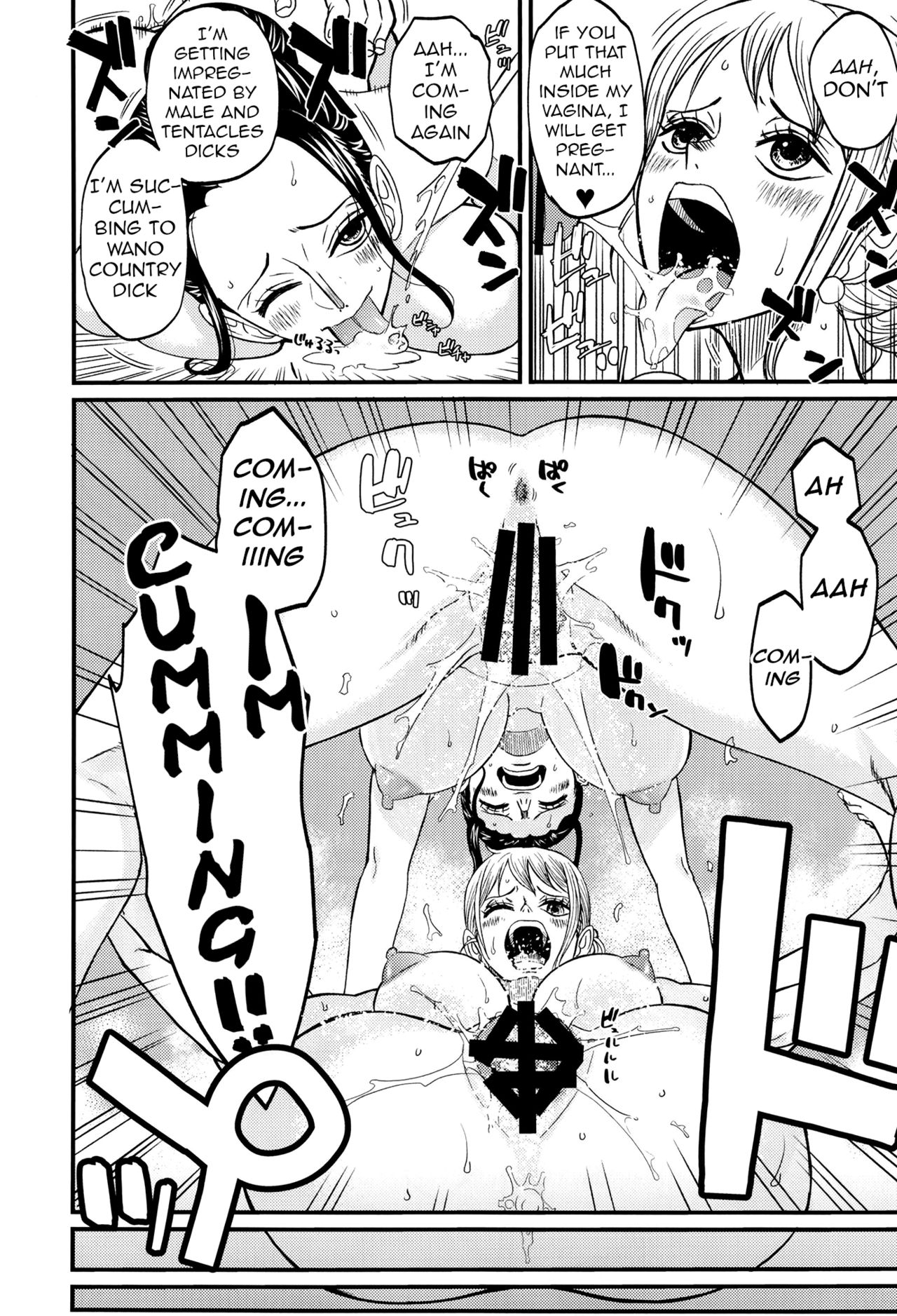 BATH HOUSE HOLE page 32