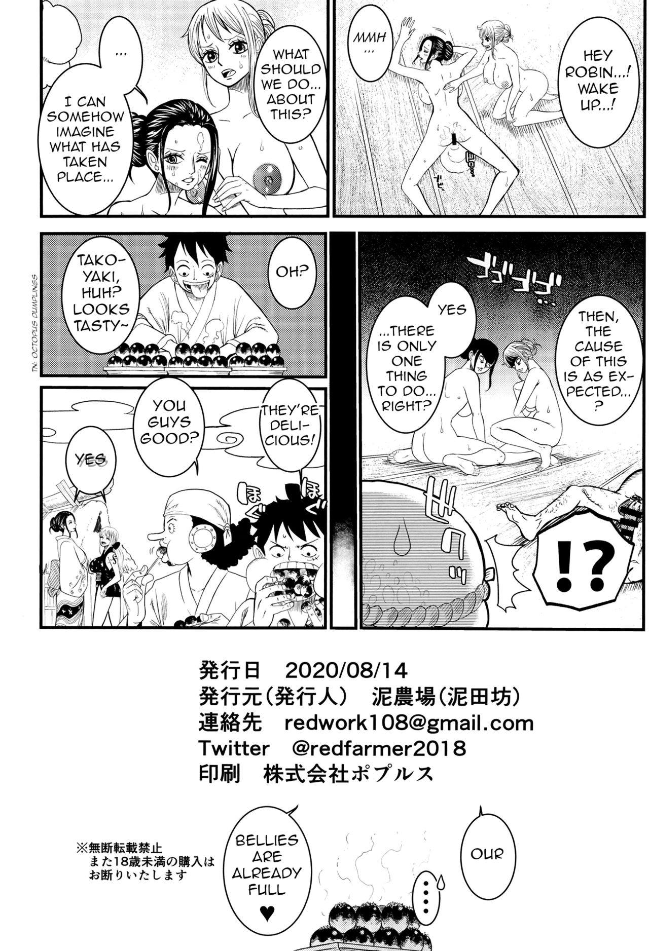 BATH HOUSE HOLE page 34