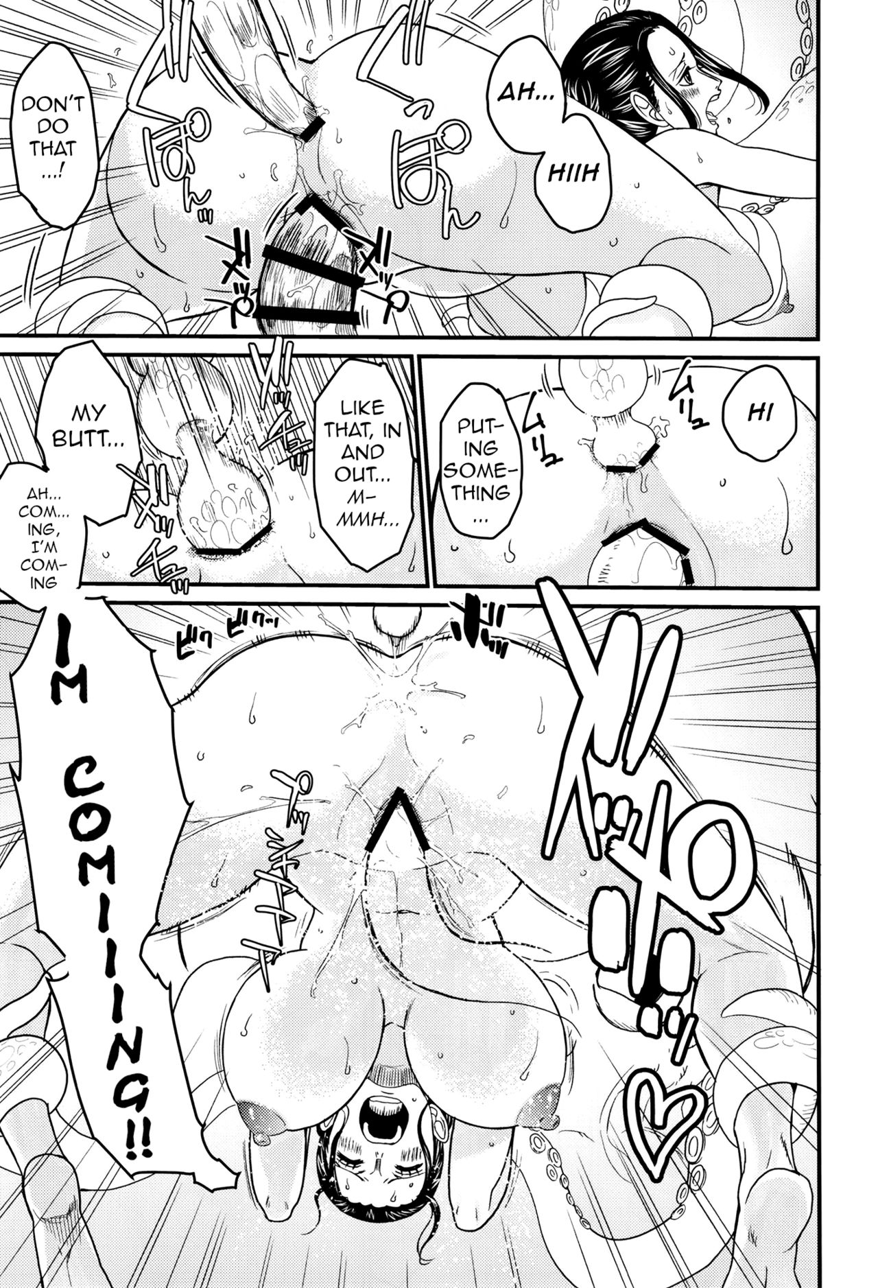 BATH HOUSE HOLE page 9