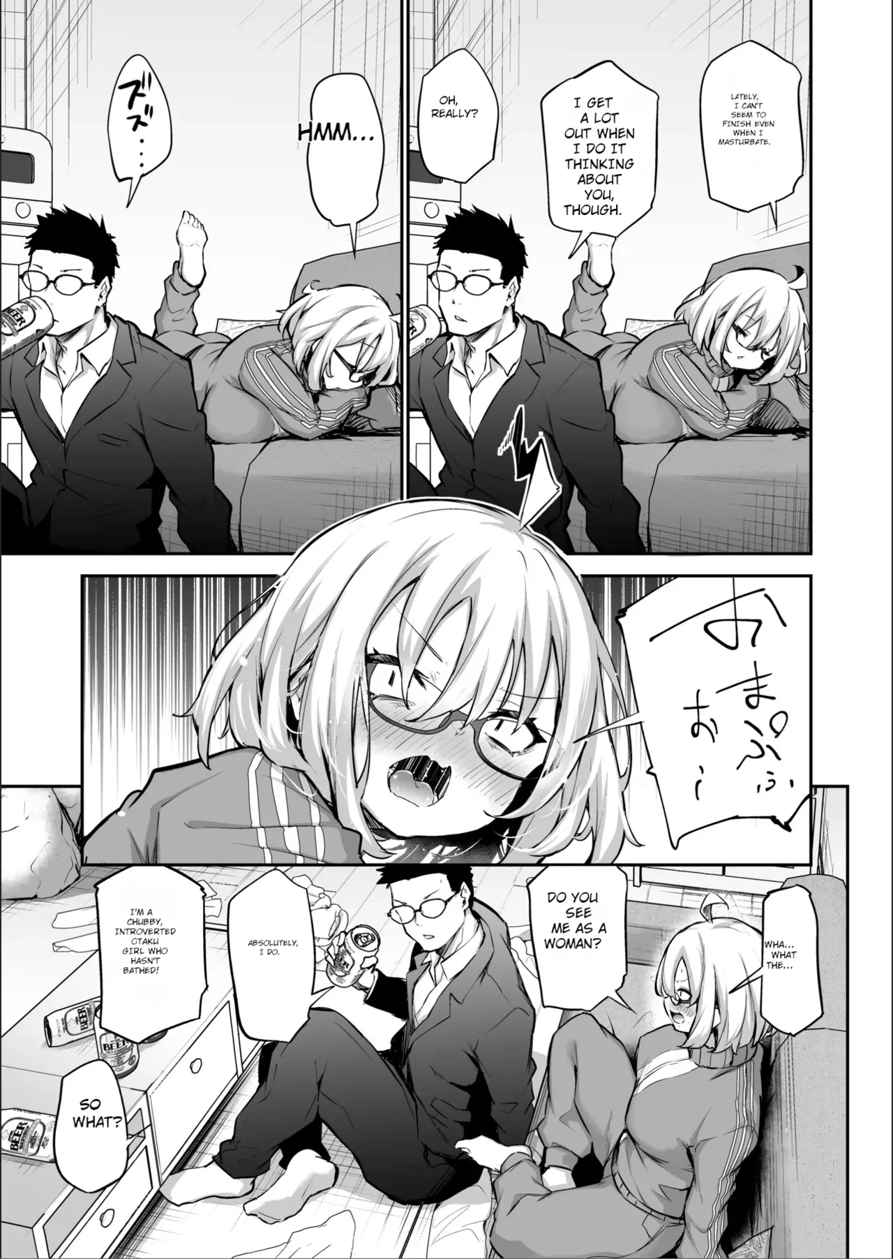 Bath Loving Introvert Girl becomes Femine in her first love with a boyfriend page 6
