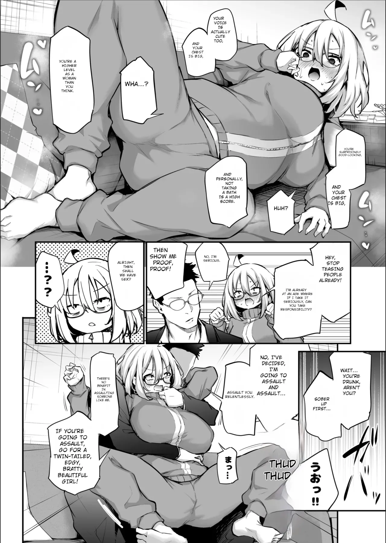 Bath Loving Introvert Girl becomes Femine in her first love with a boyfriend page 7
