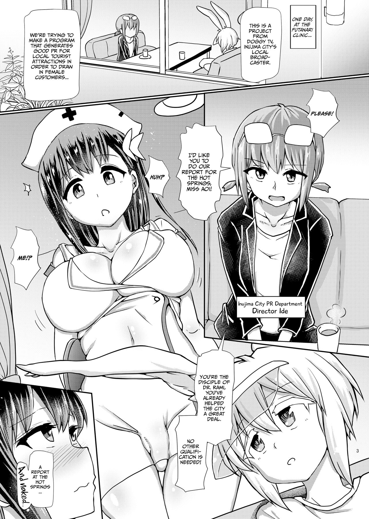 Bathing Report at the Futanari Hot Springs page 2