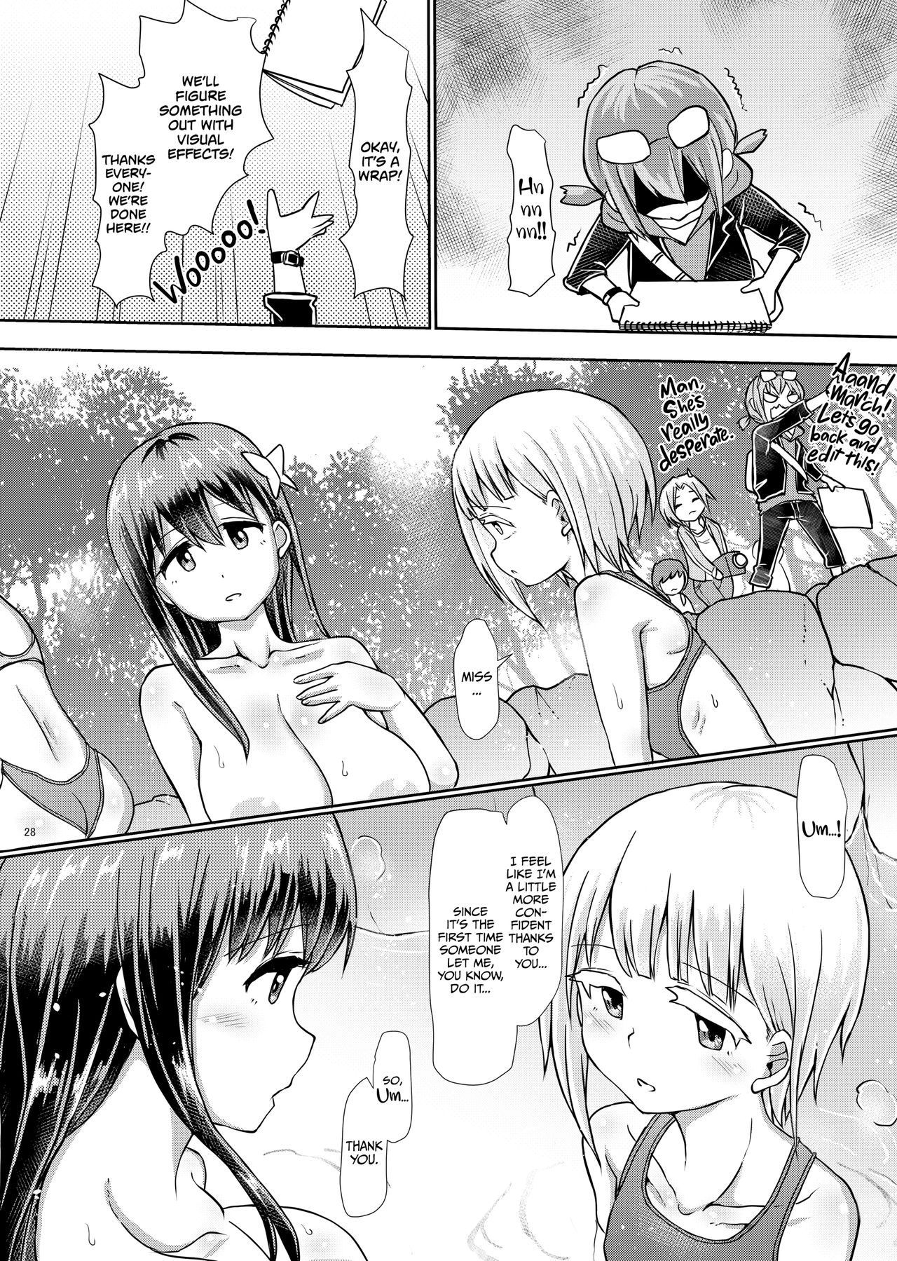Bathing Report at the Futanari Hot Springs page 27