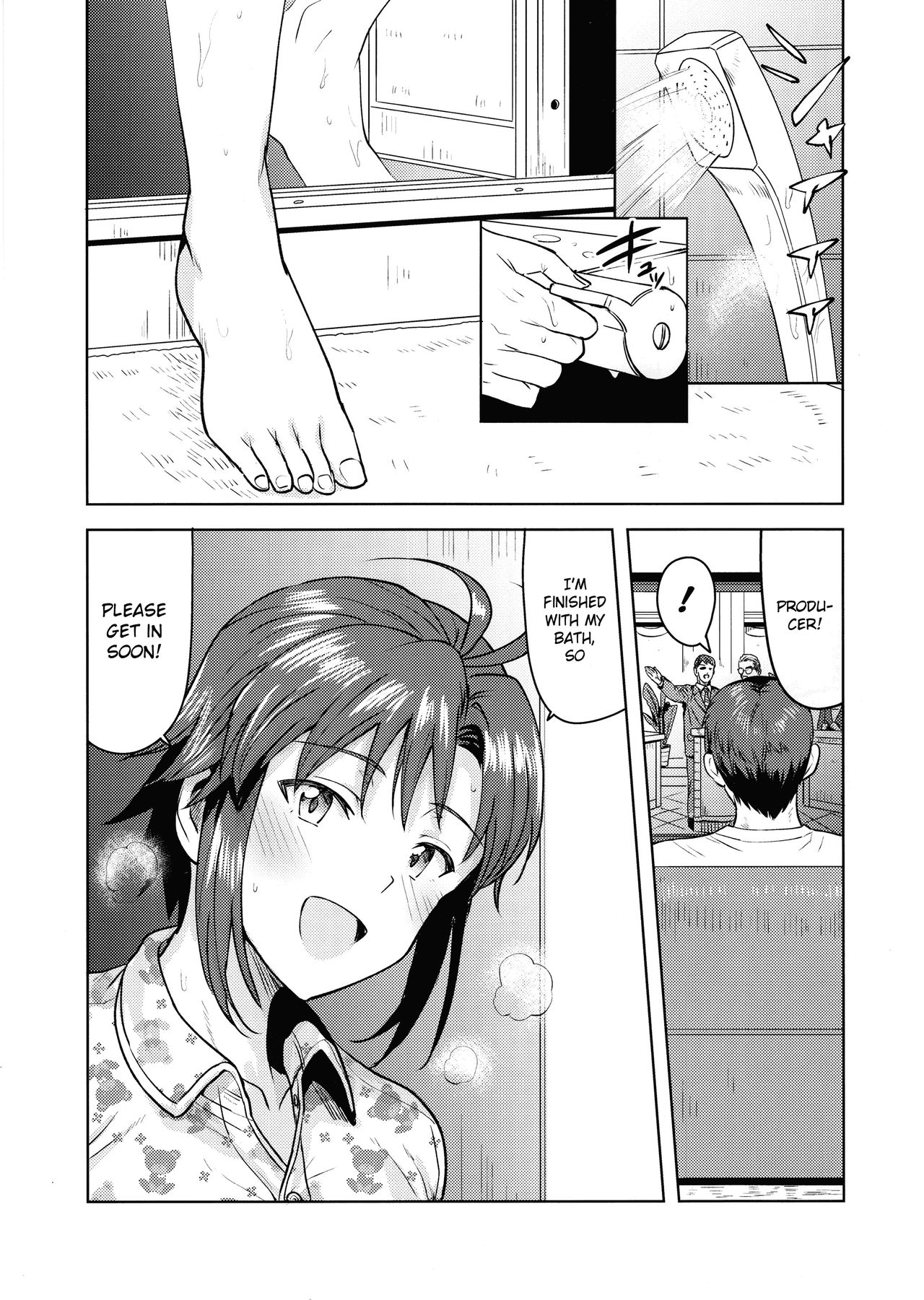 Bathtime with Makoto page 2