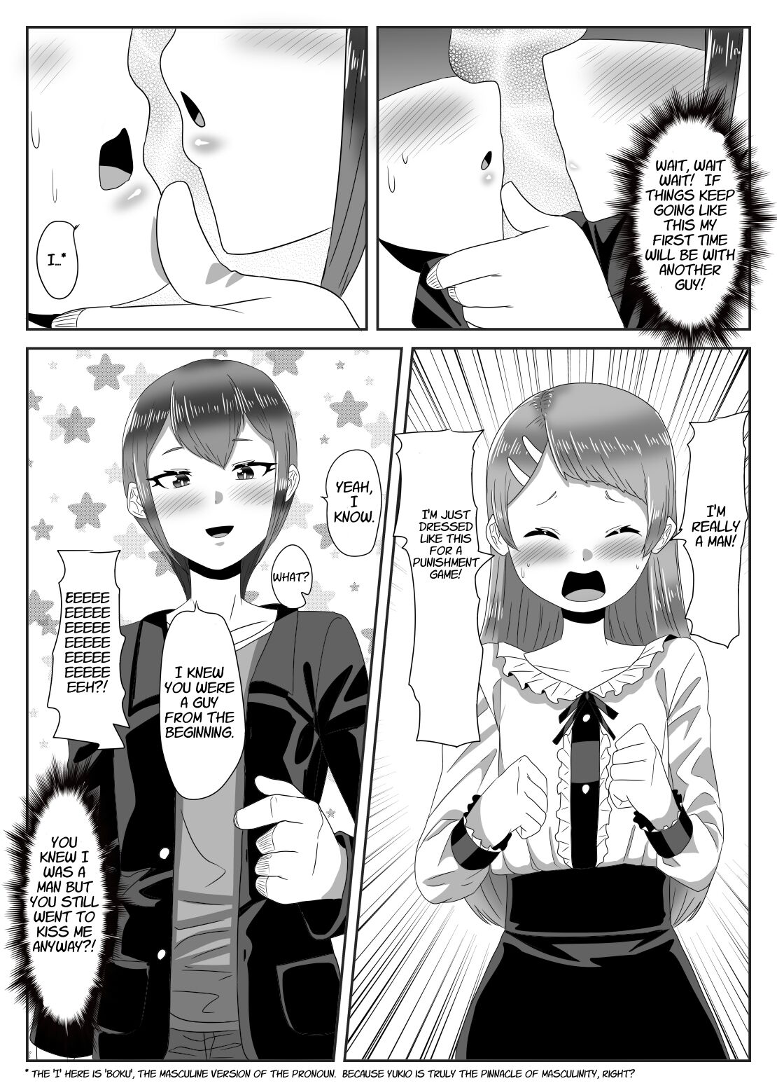 Batsu Game de Josou Sanpo Saserareteitara Ikemen Futanari Musume ni Tasukeraremashita page 17