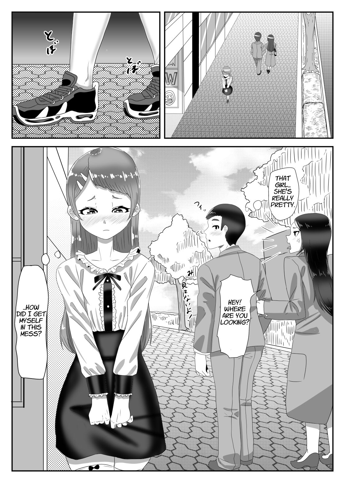 Batsu Game de Josou Sanpo Saserareteitara Ikemen Futanari Musume ni Tasukeraremashita page 2