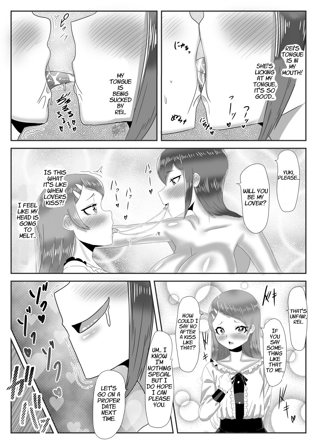 Batsu Game de Josou Sanpo Saserareteitara Ikemen Futanari Musume ni Tasukeraremashita page 23