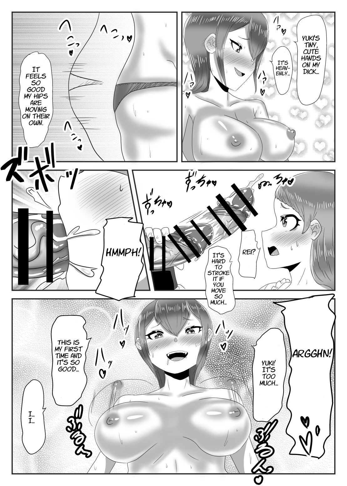 Batsu Game de Josou Sanpo Saserareteitara Ikemen Futanari Musume ni Tasukeraremashita page 29