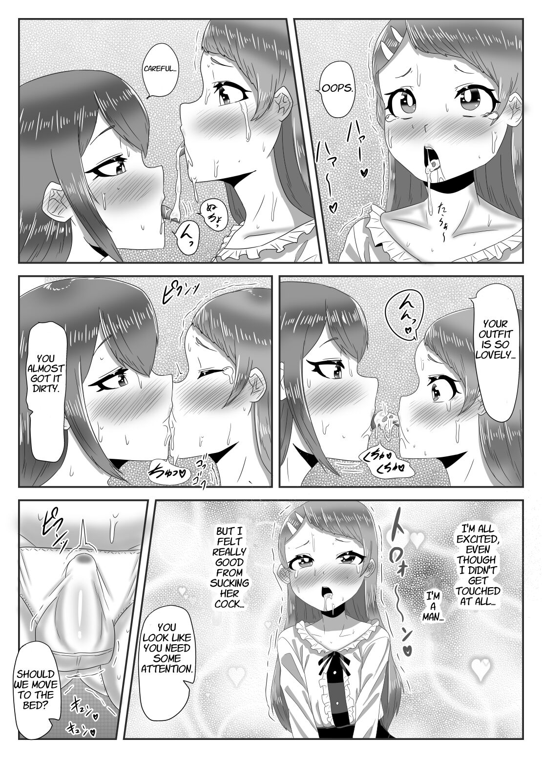 Batsu Game de Josou Sanpo Saserareteitara Ikemen Futanari Musume ni Tasukeraremashita page 32