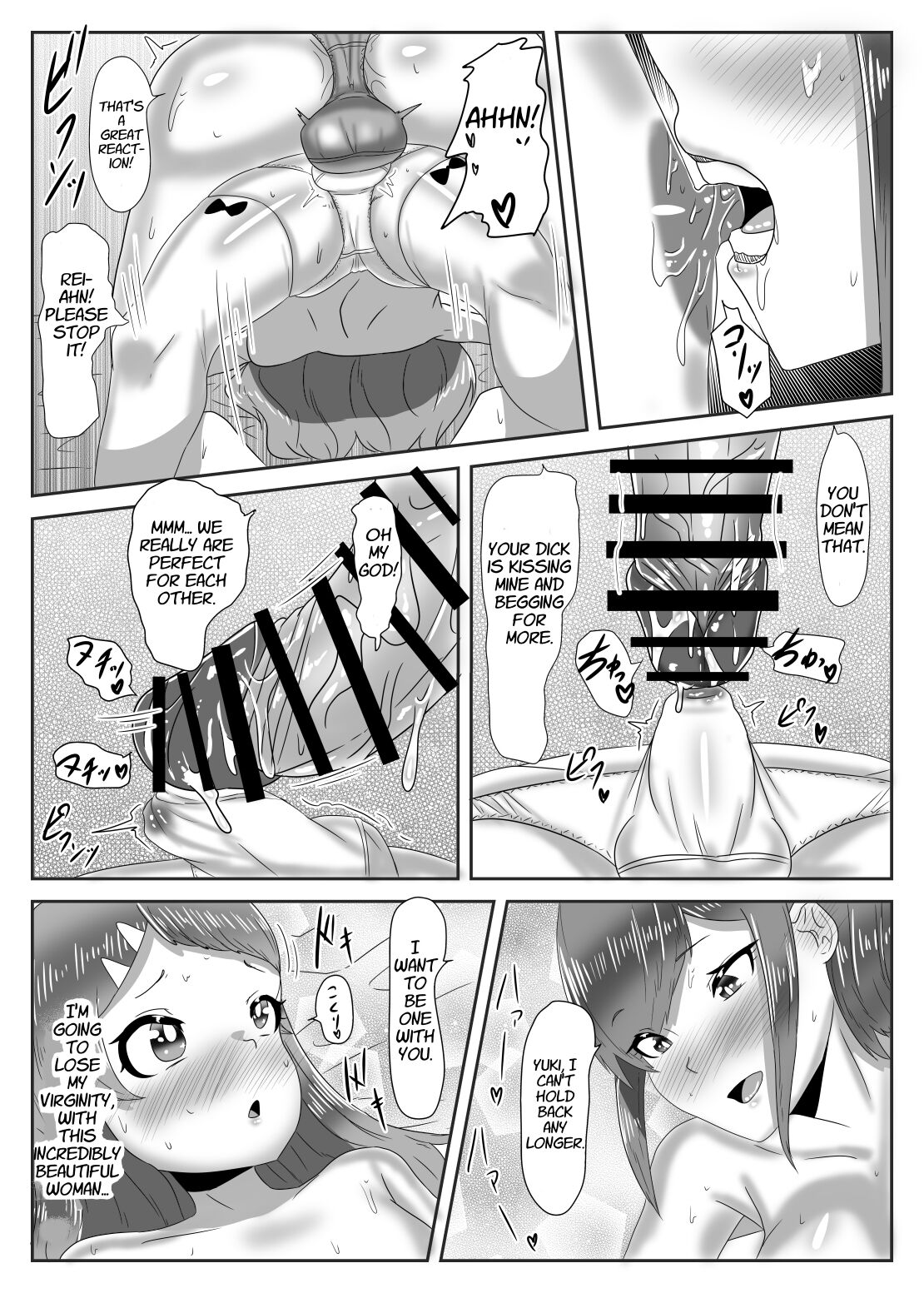Batsu Game de Josou Sanpo Saserareteitara Ikemen Futanari Musume ni Tasukeraremashita page 34