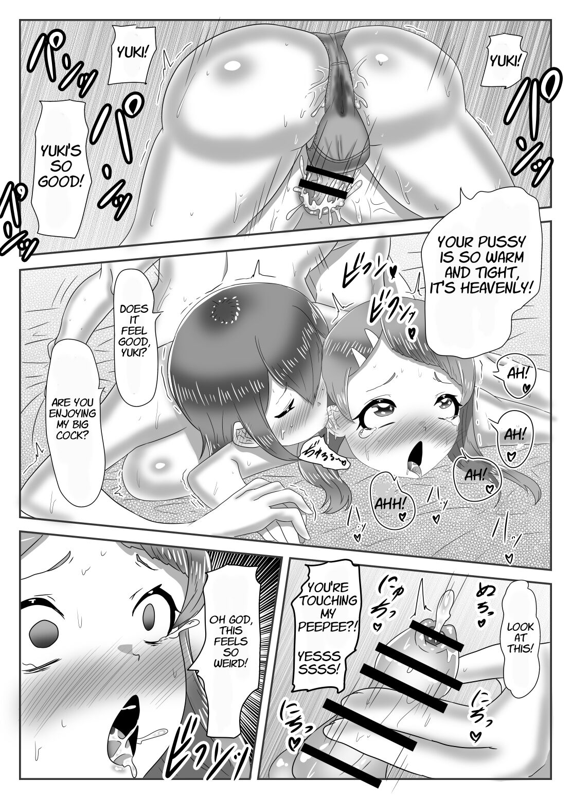 Batsu Game de Josou Sanpo Saserareteitara Ikemen Futanari Musume ni Tasukeraremashita page 38