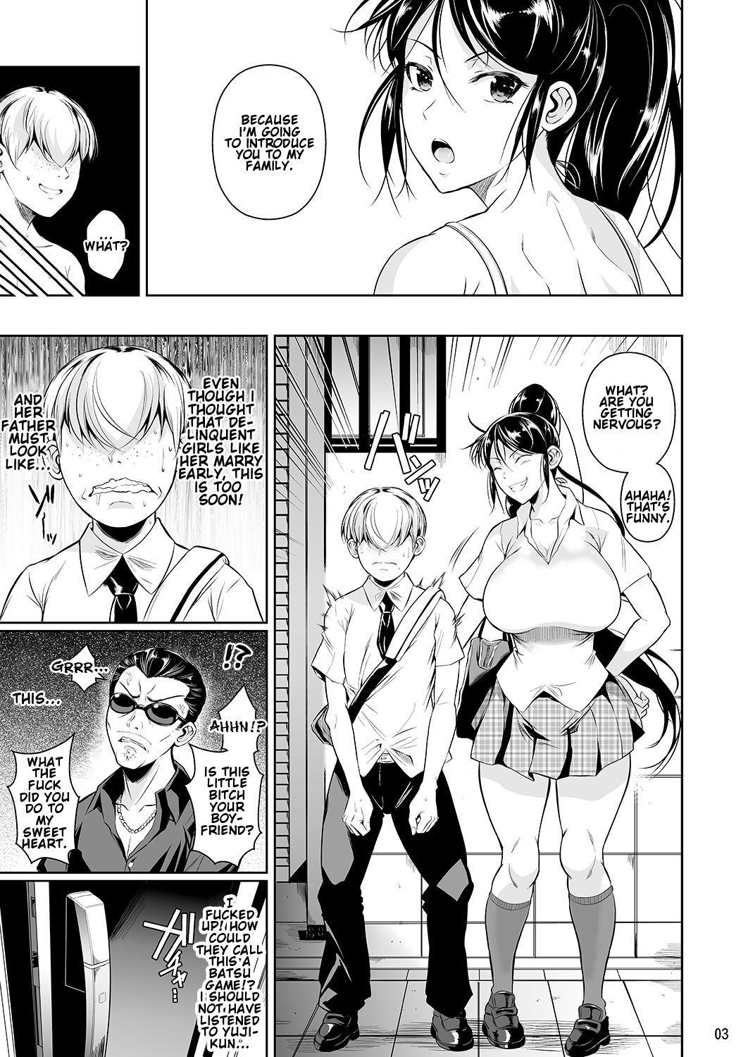 Batsu Game de Yankee Onna ni Kokuttemita 3 page 4