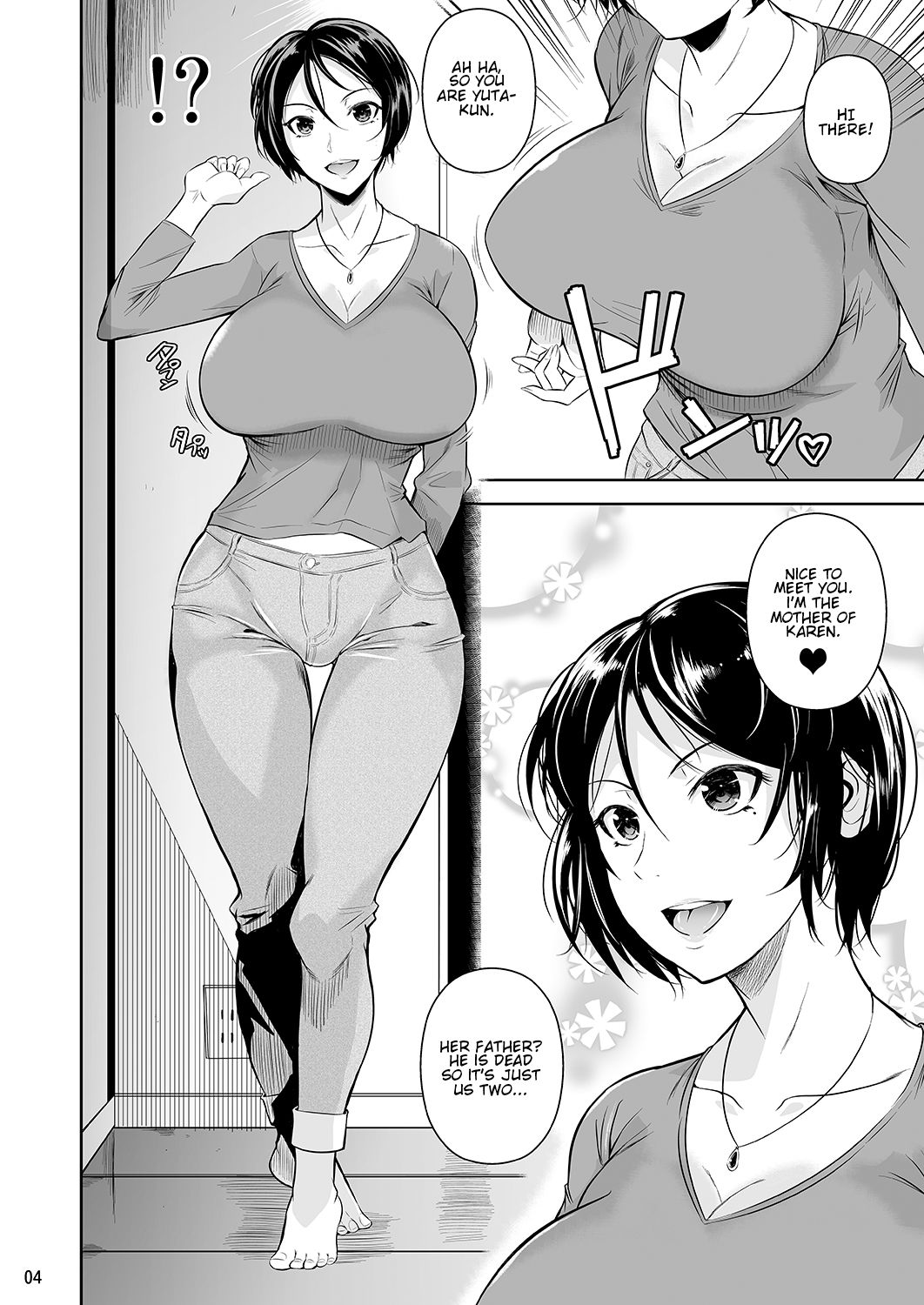 Batsu Game de Yankee Onna ni Kokuttemita 3 page 5