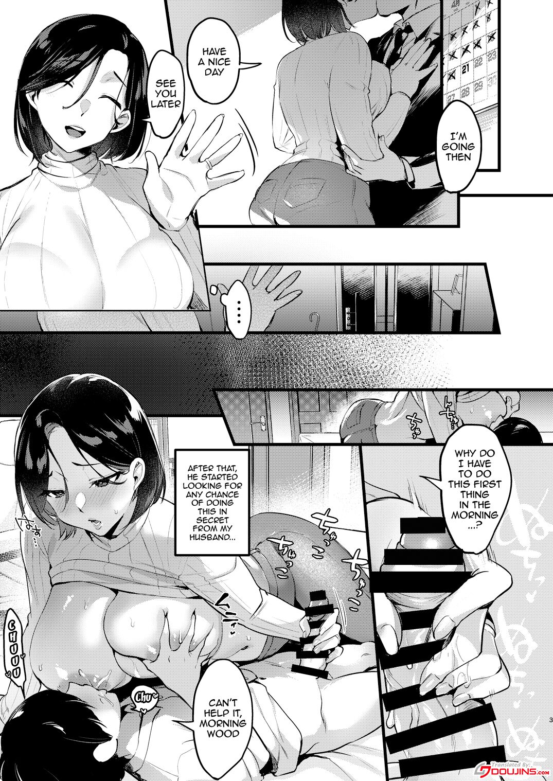 Batsu Ichi Ko Mochi [Digital] /  Divorced With Children page 31