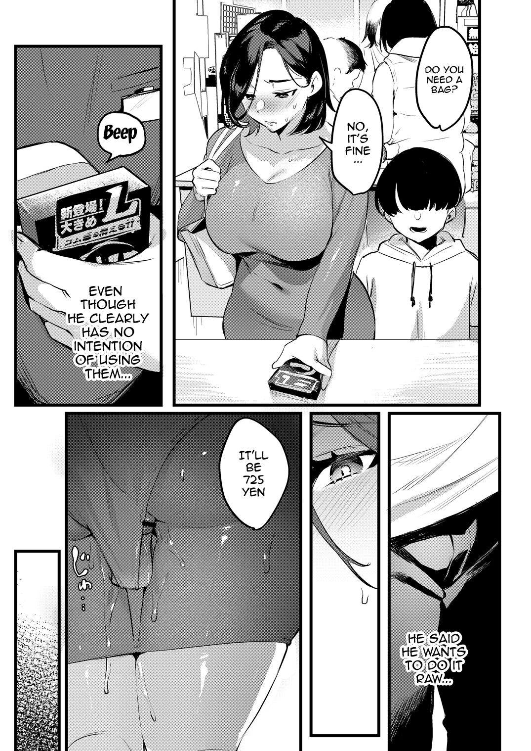 Batsu Ichi Ko Mochi [Digital] /  Divorced With Children page 41
