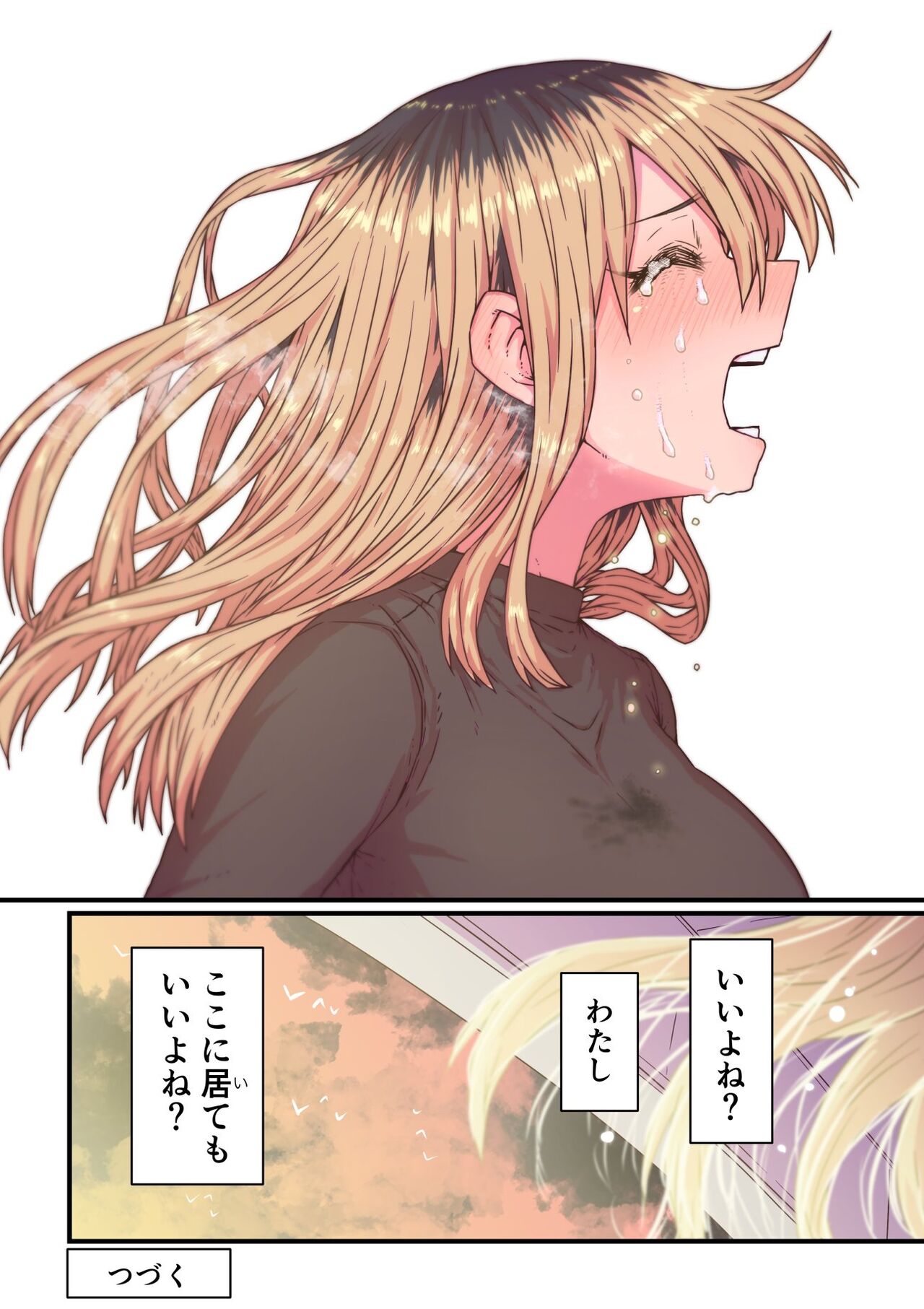 Batsuichi de Nakimushi na Otonari-san page 36