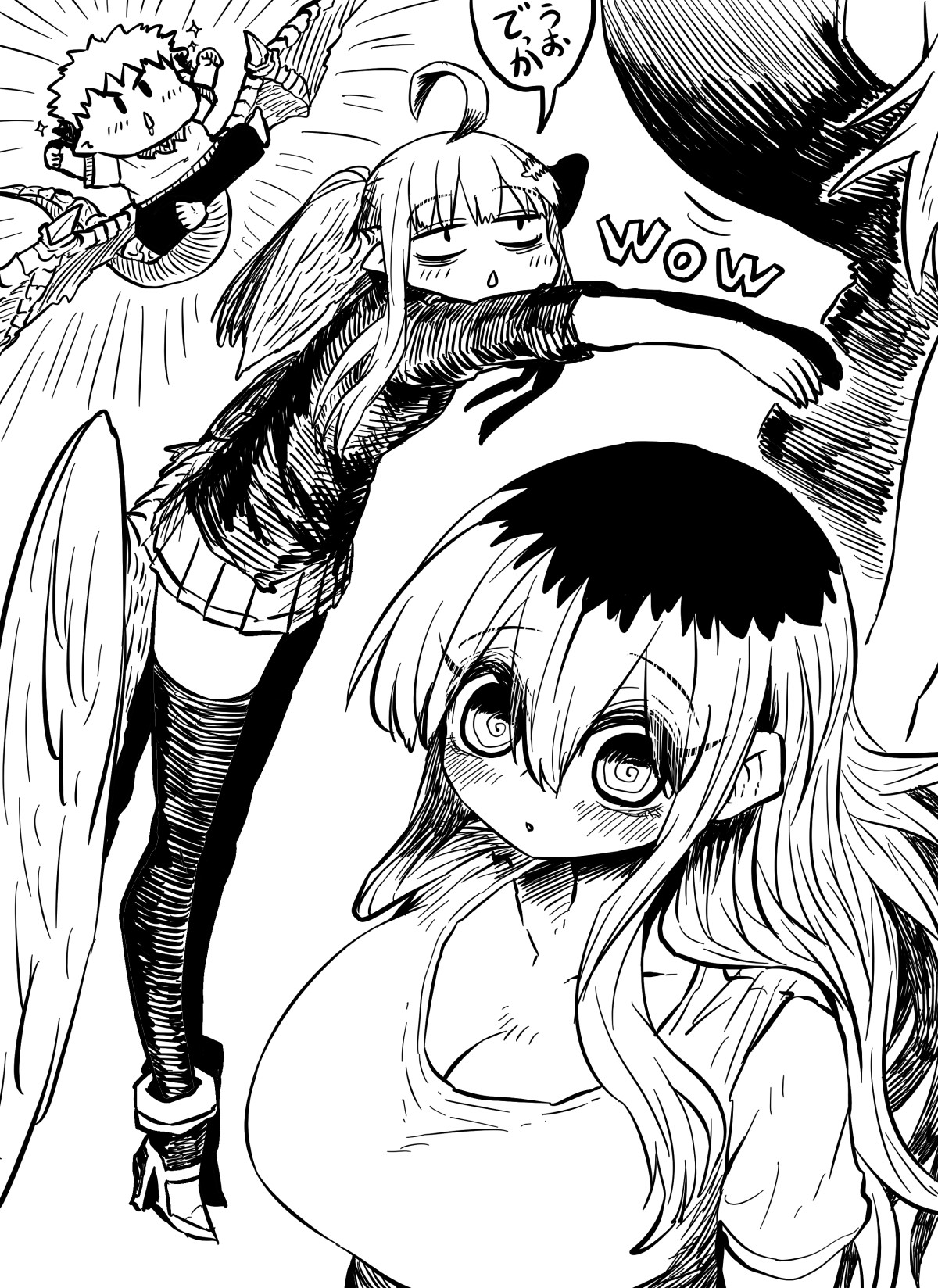 Batsuichi de Nakimushi na Otonari-san page 402