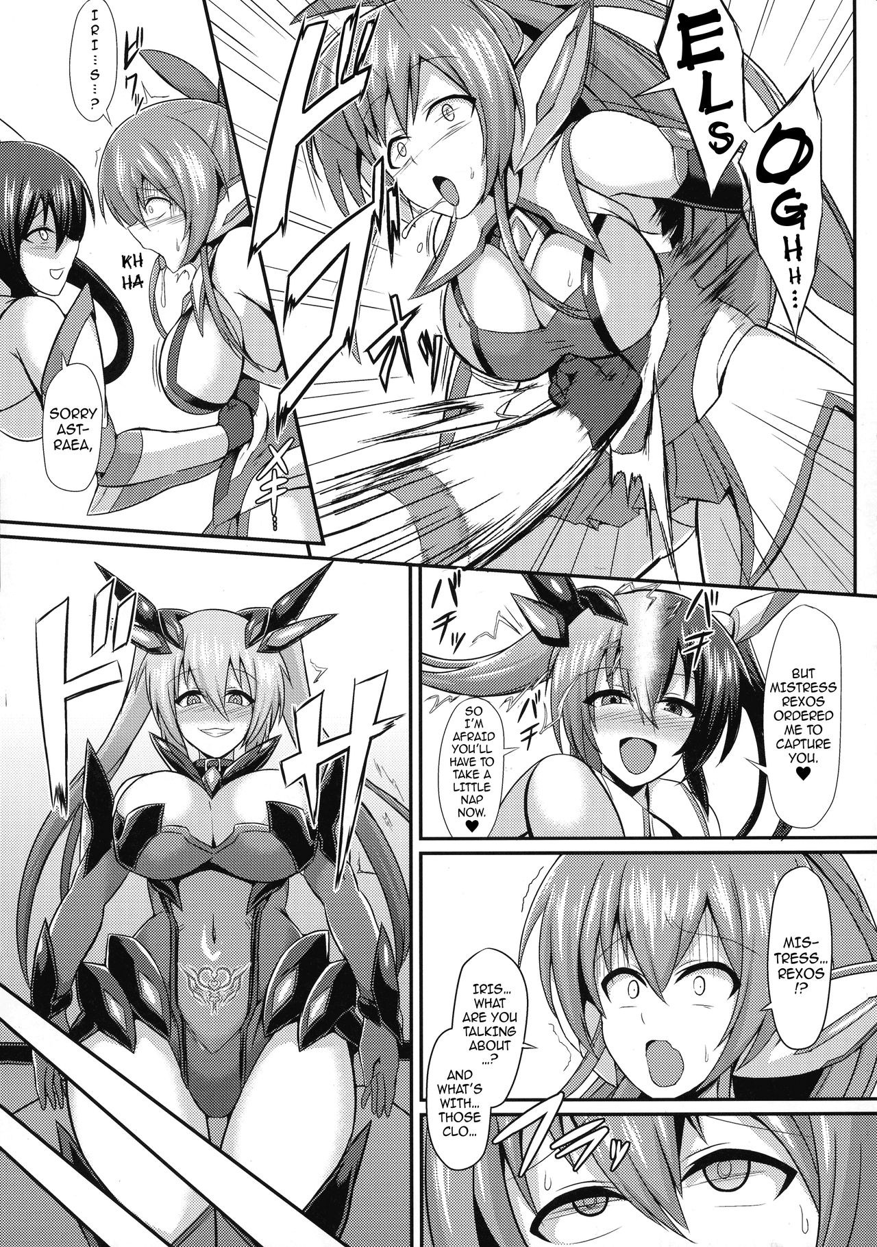 Battle Angel Iris 2 ~Another Battle Angel’s Chaining, Brainwashing and Corruption~ page 7