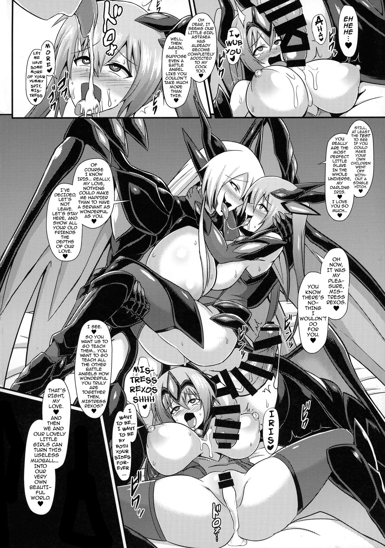 Battle Angel Iris 2 page 26