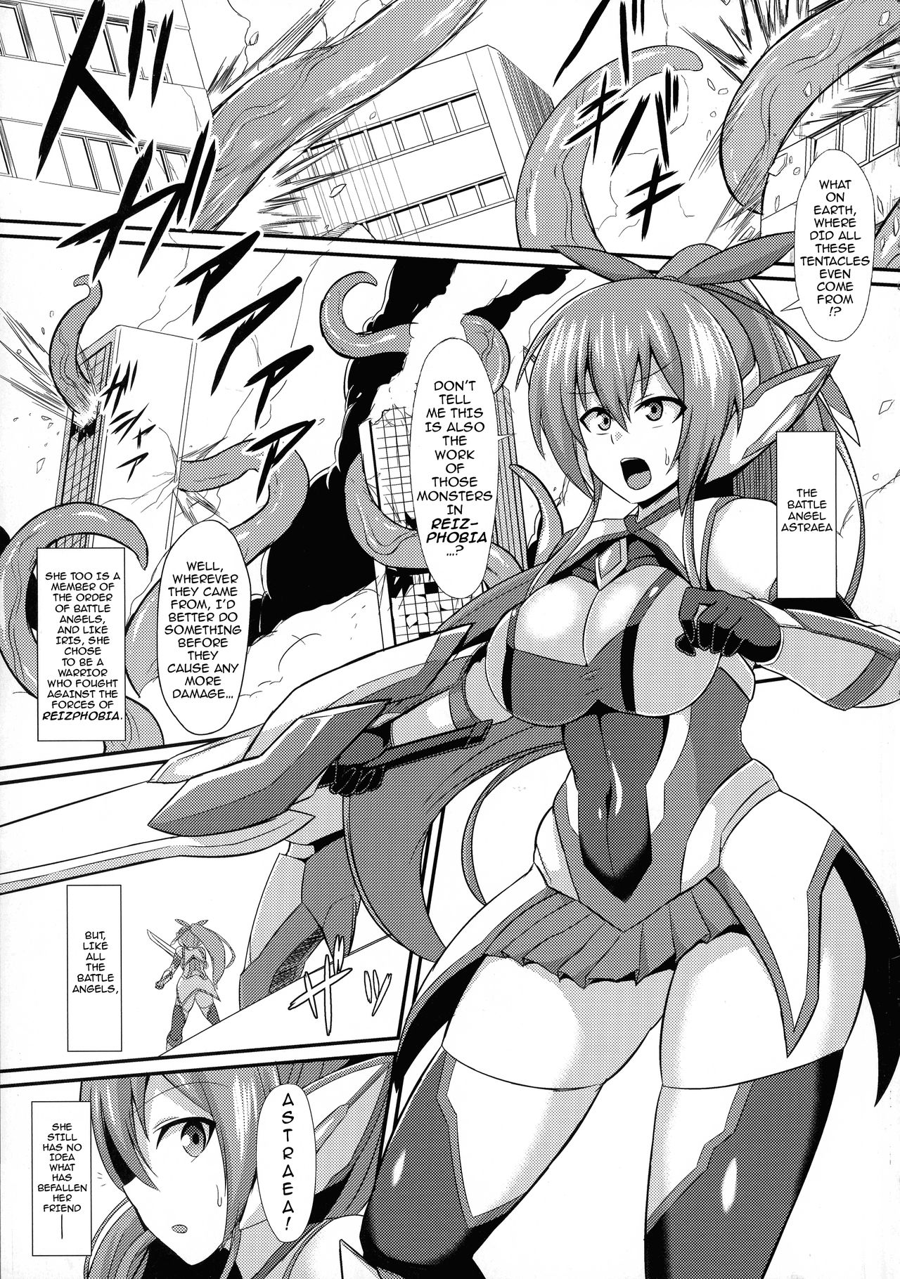 Battle Angel Iris 2 page 5