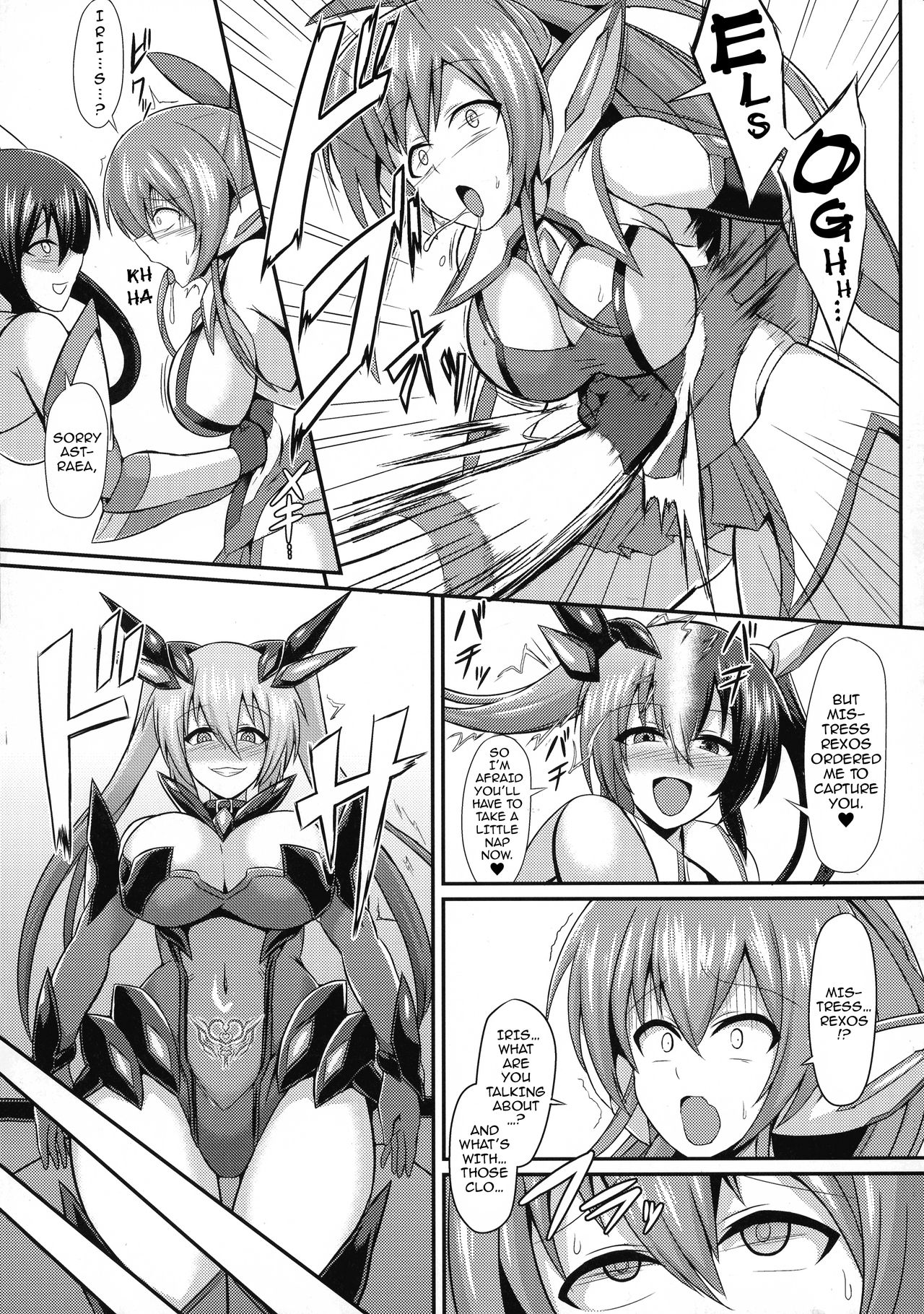 Battle Angel Iris 2 page 7