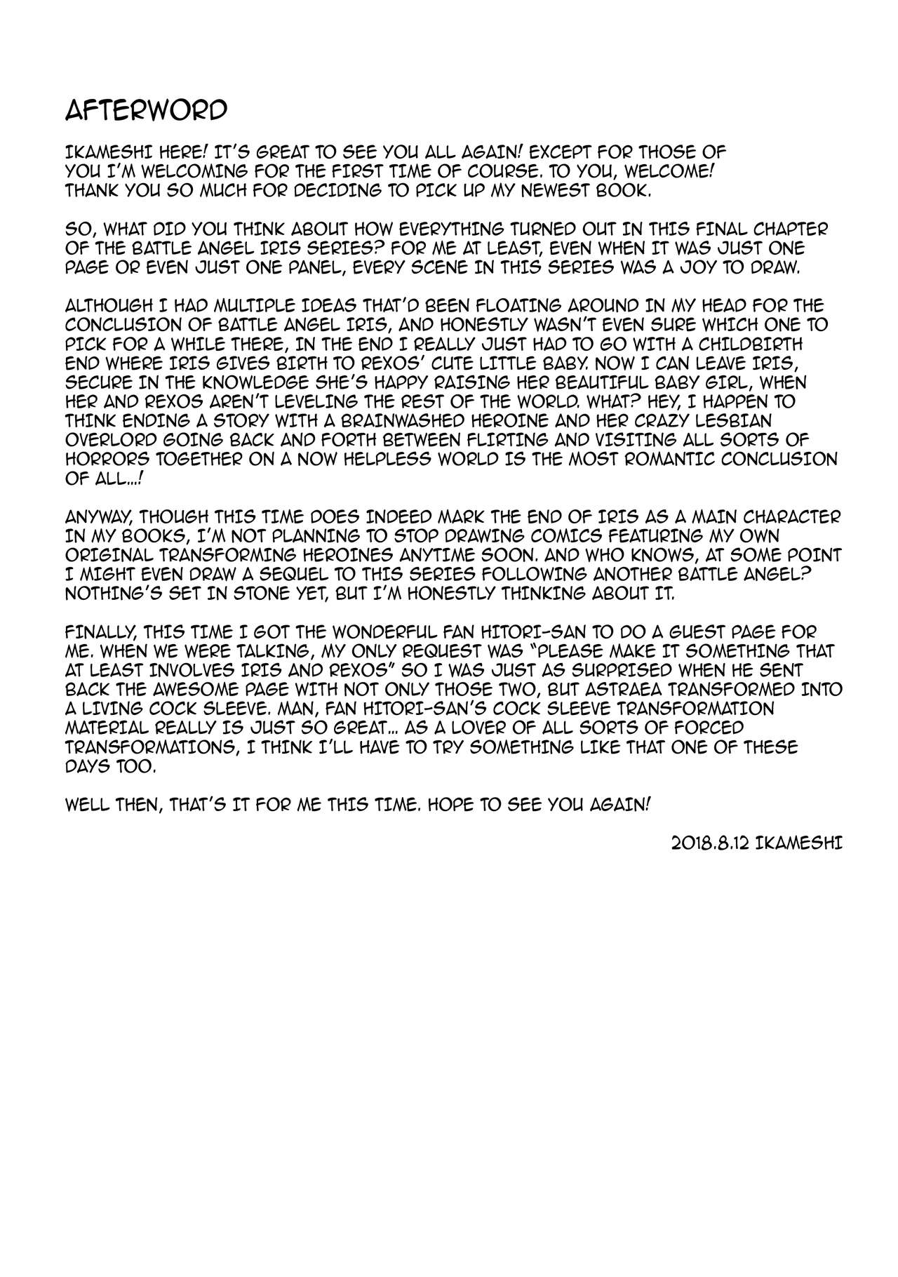 Battle Angel Iris 3 ~The End of Purity~ page 29