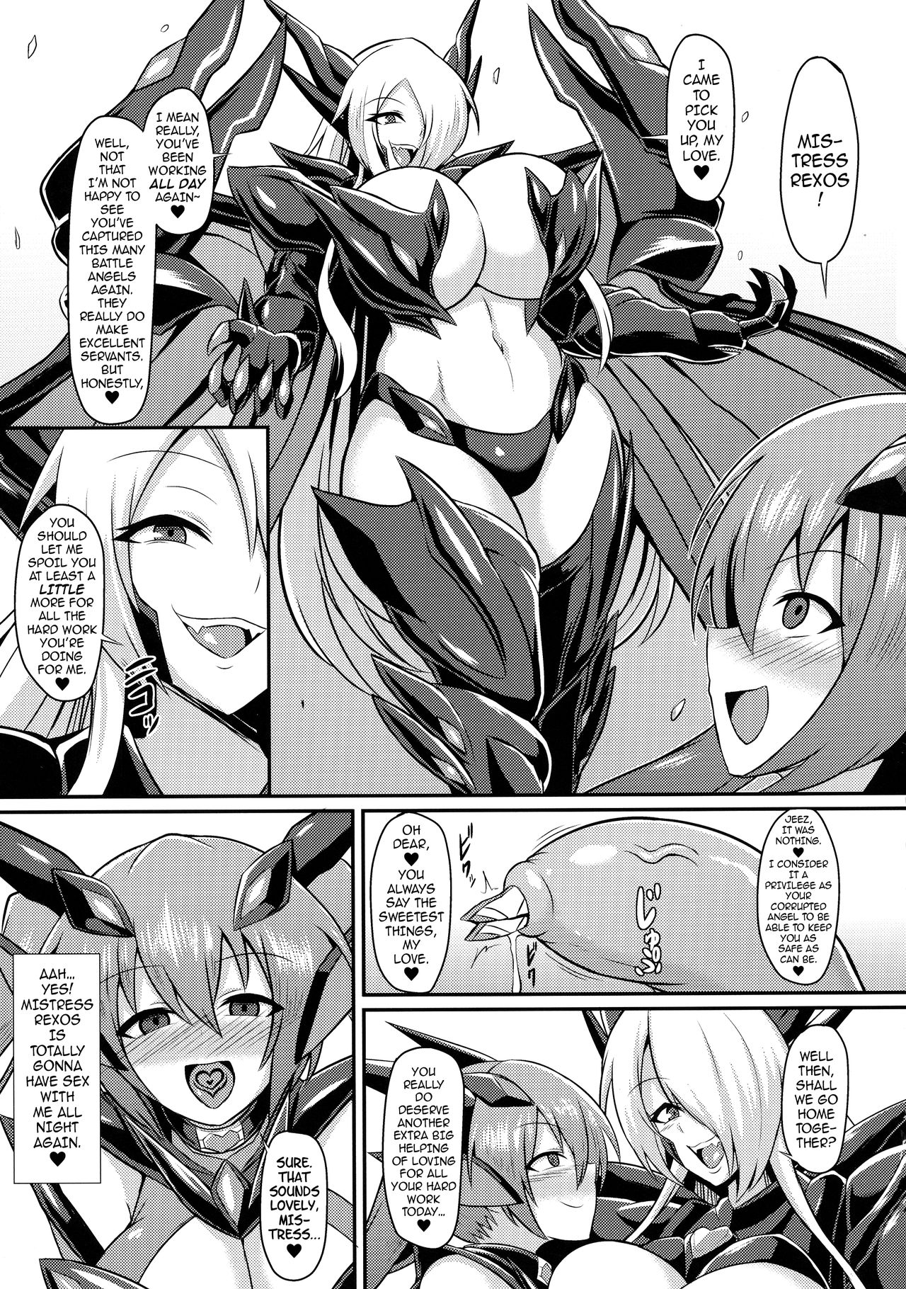 Battle Angel Iris 3 ~The End of Purity~ page 7