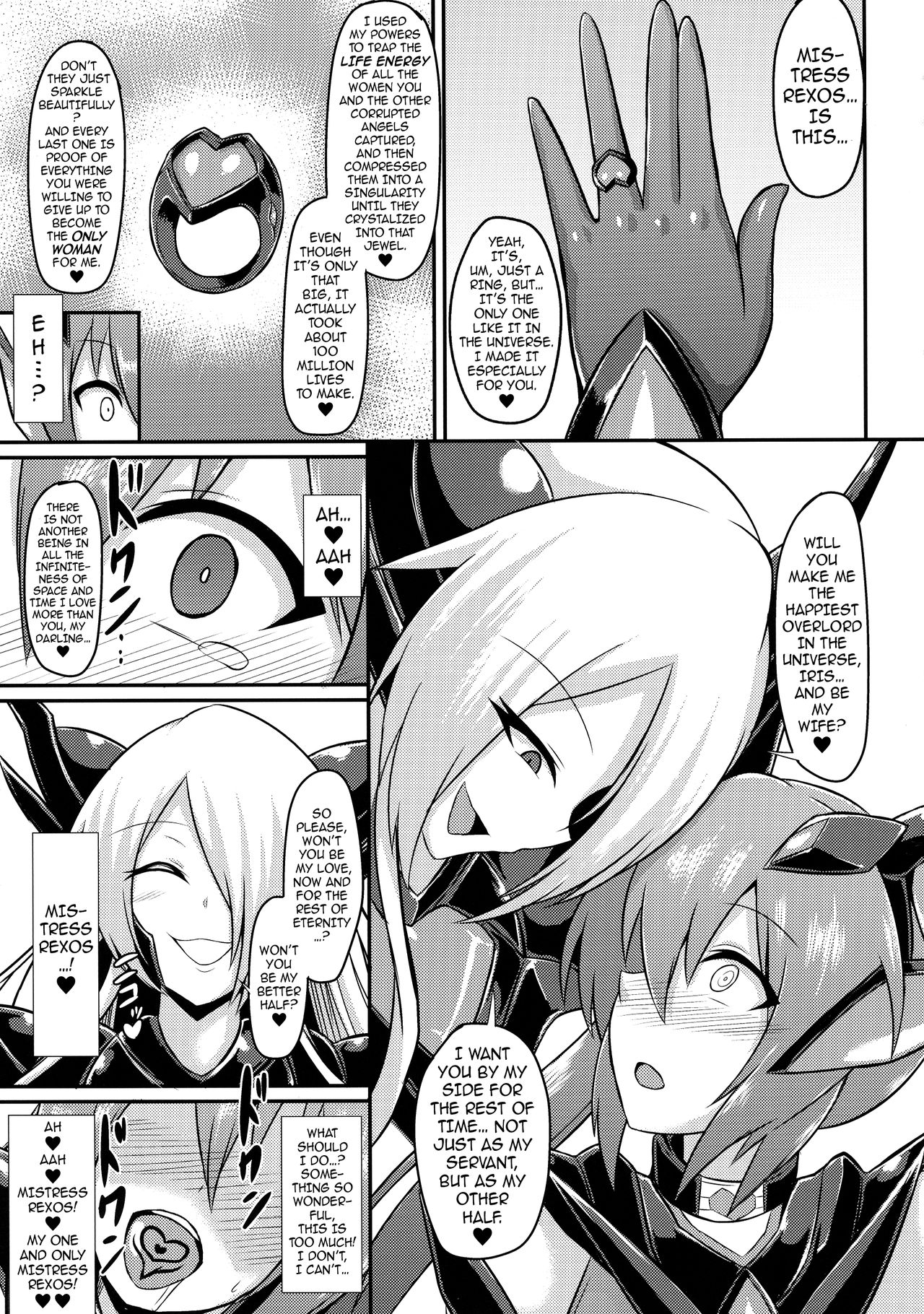 Battle Angel Iris 3 ~The End of Purity~ page 21