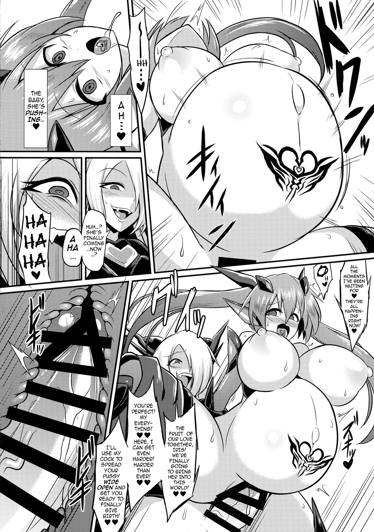Battle Angel Iris 3 ~The End of Purity~ page 22