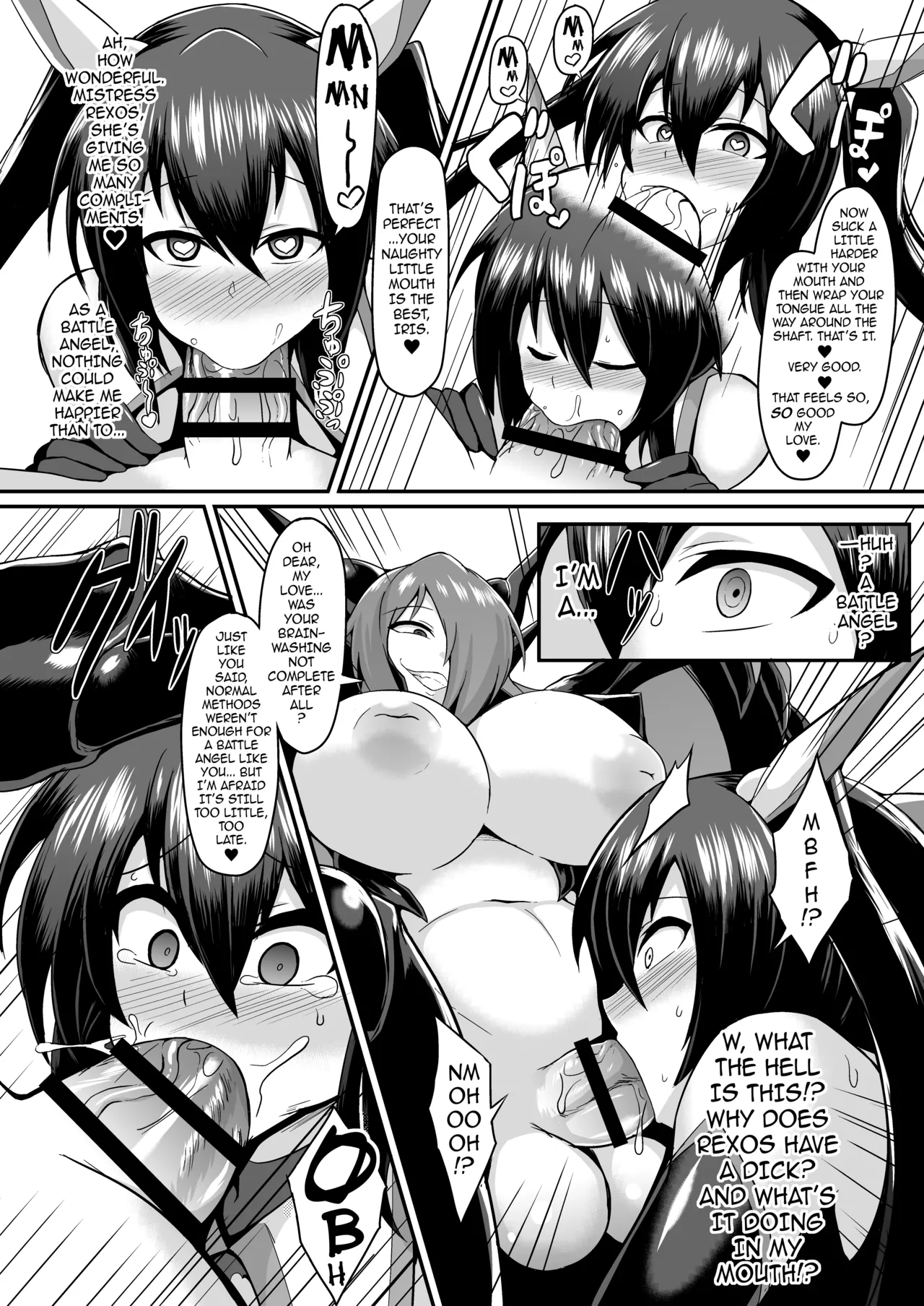 Battle Angel Iris -COMPLETE BOOK- page 16