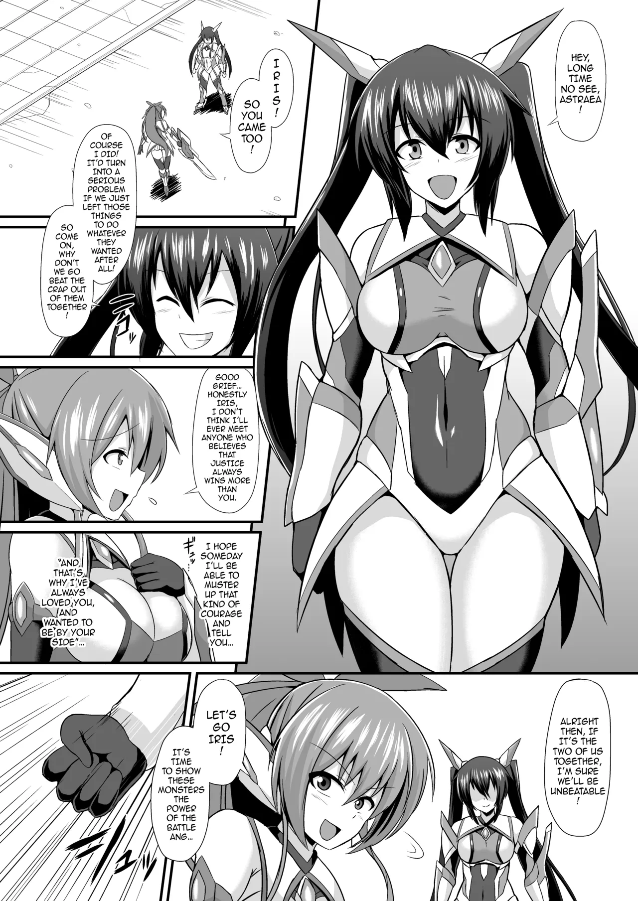 Battle Angel Iris -COMPLETE BOOK- page 32