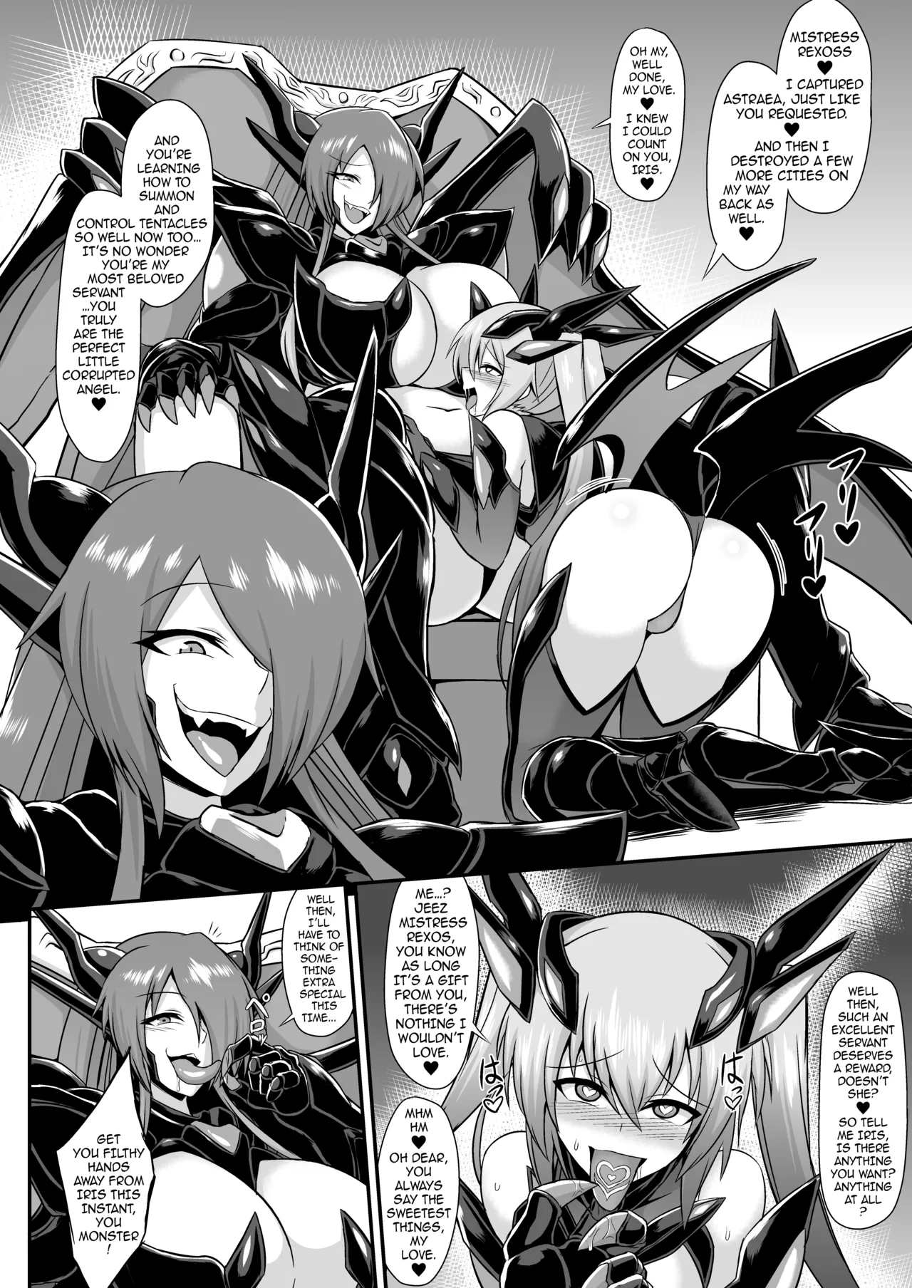 Battle Angel Iris -COMPLETE BOOK- page 34