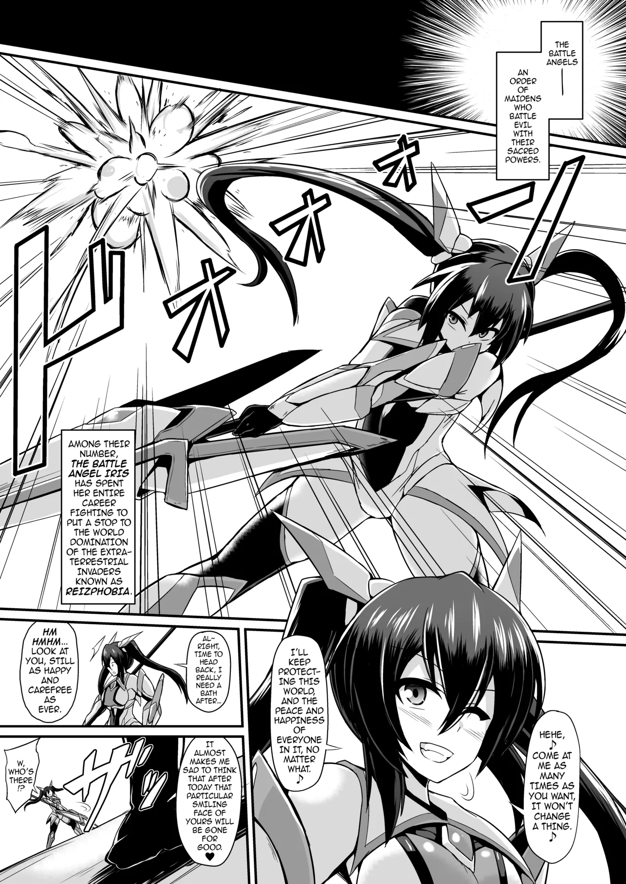 Battle Angel Iris -COMPLETE BOOK- page 5