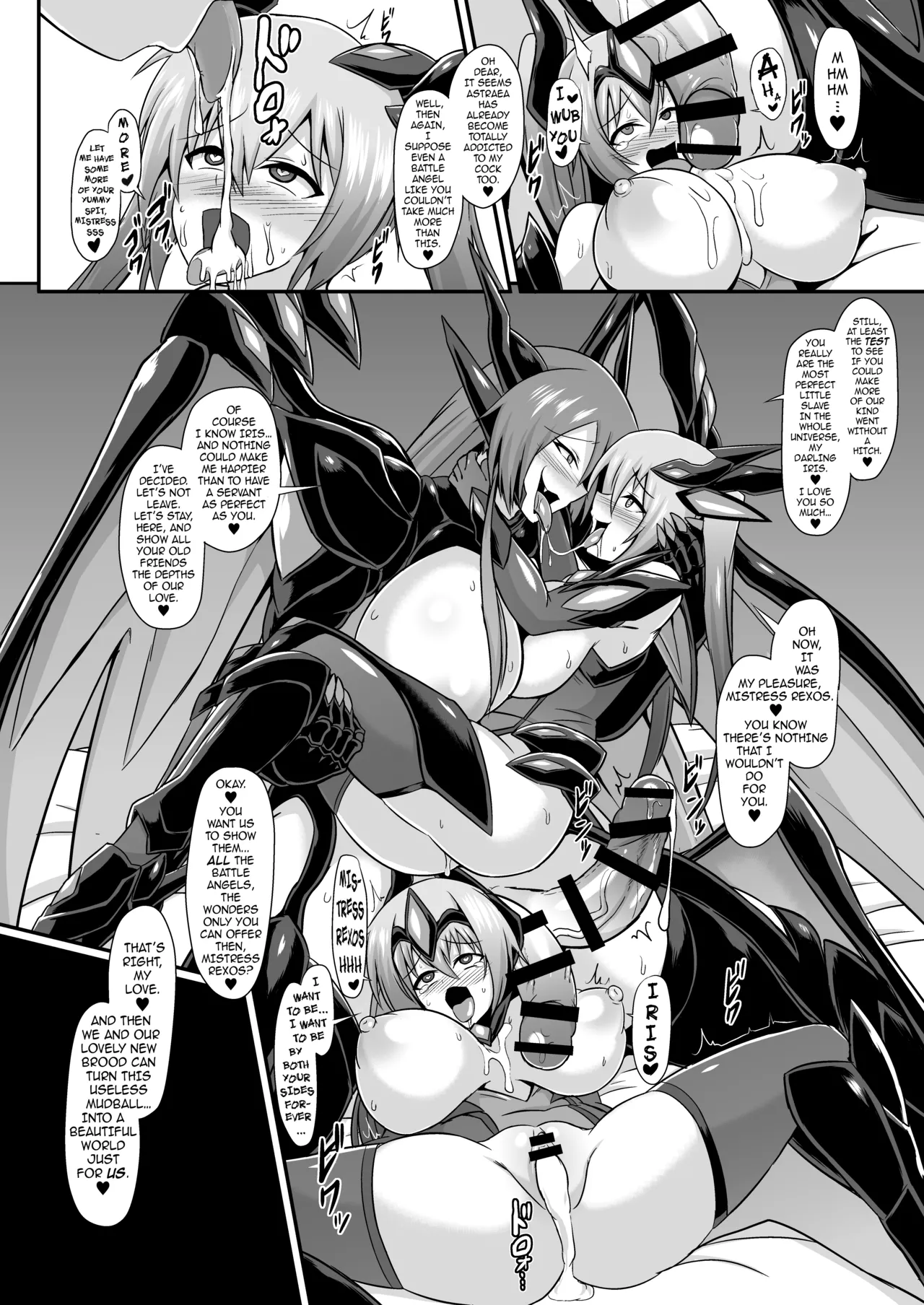 Battle Angel Iris -COMPLETE BOOK- page 52