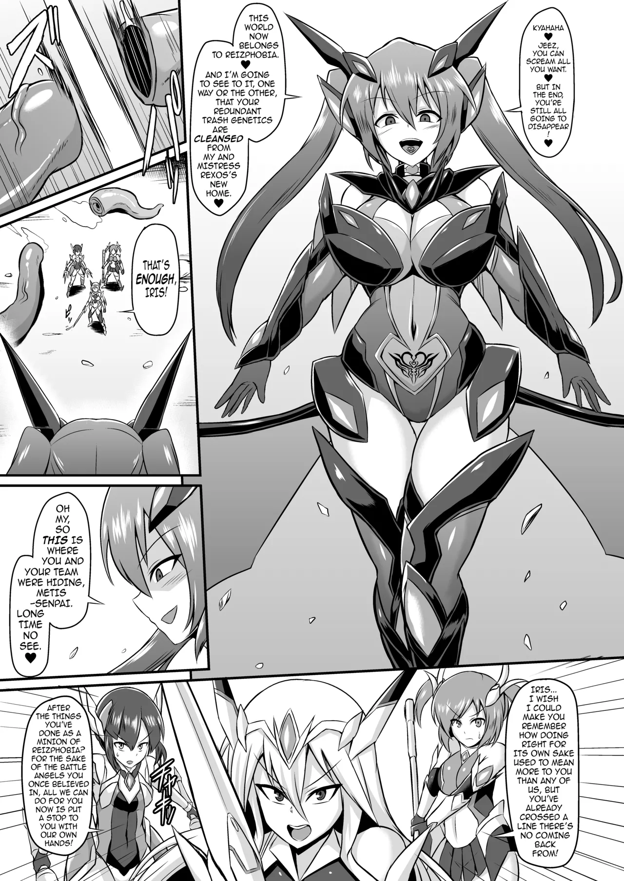Battle Angel Iris -COMPLETE BOOK- page 57