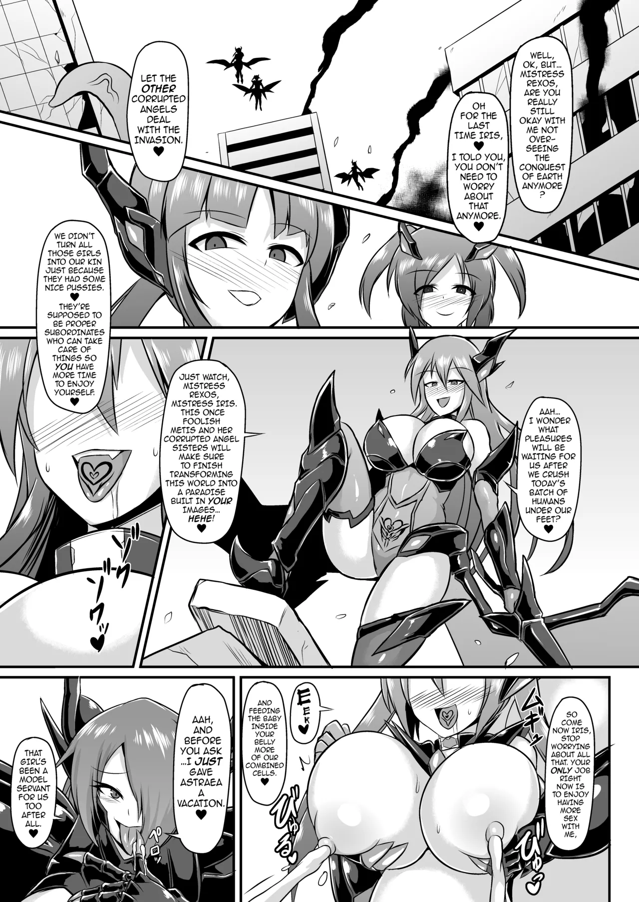 Battle Angel Iris -COMPLETE BOOK- page 71