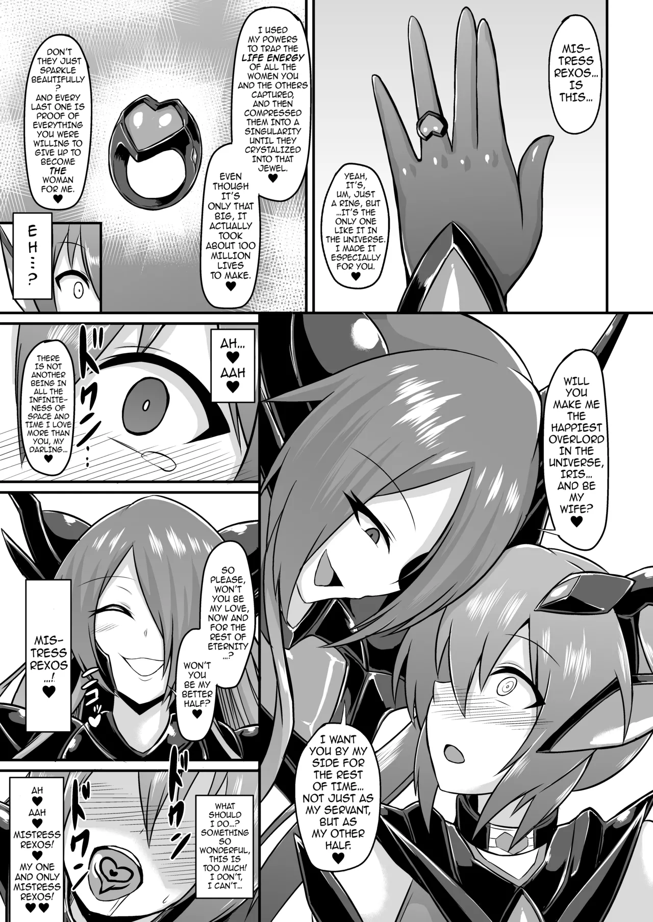 Battle Angel Iris -COMPLETE BOOK- page 73