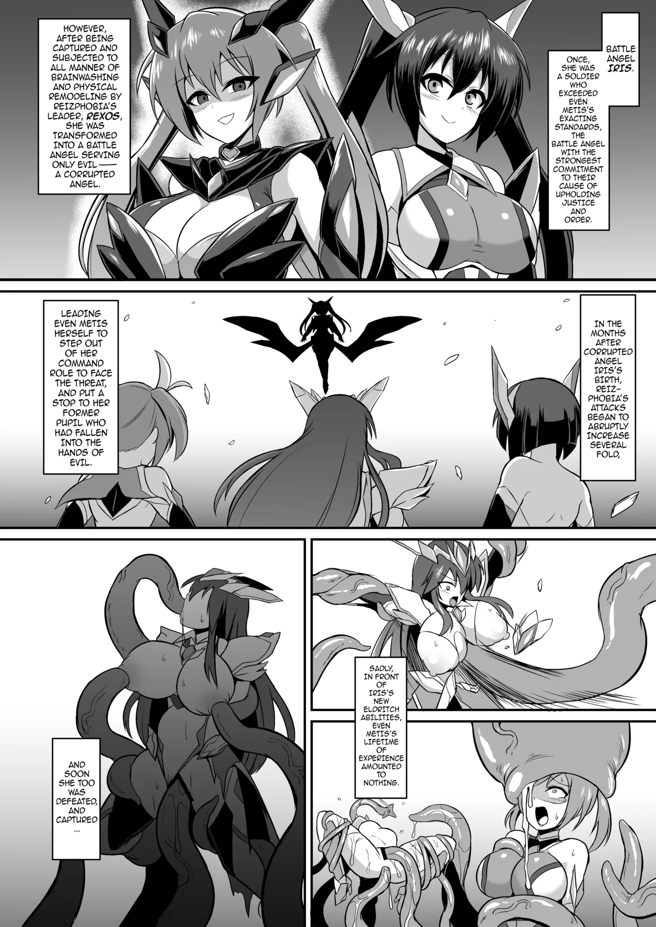 Battle Angel Iris -COMPLETE BOOK- page 82