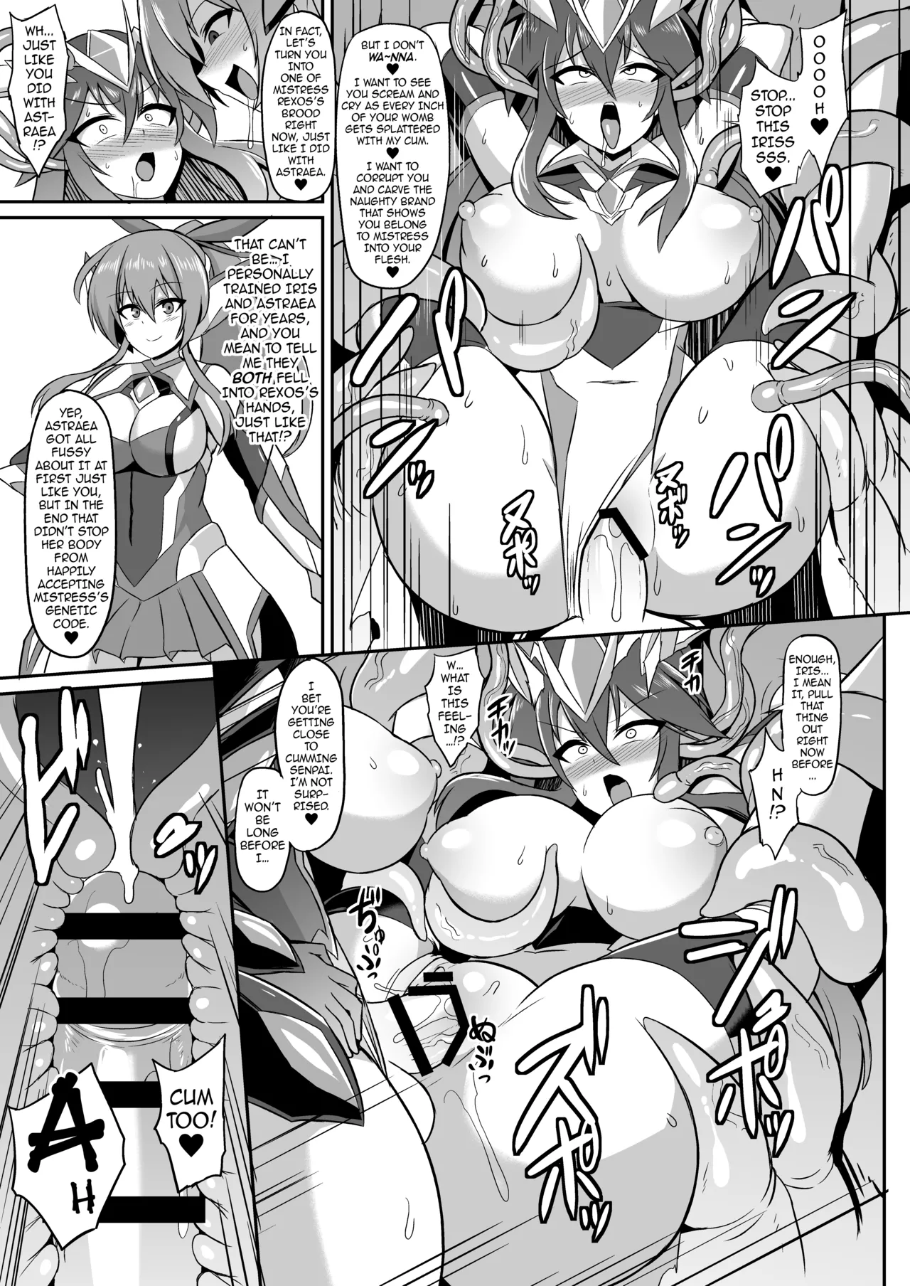 Battle Angel Iris -COMPLETE BOOK- page 87