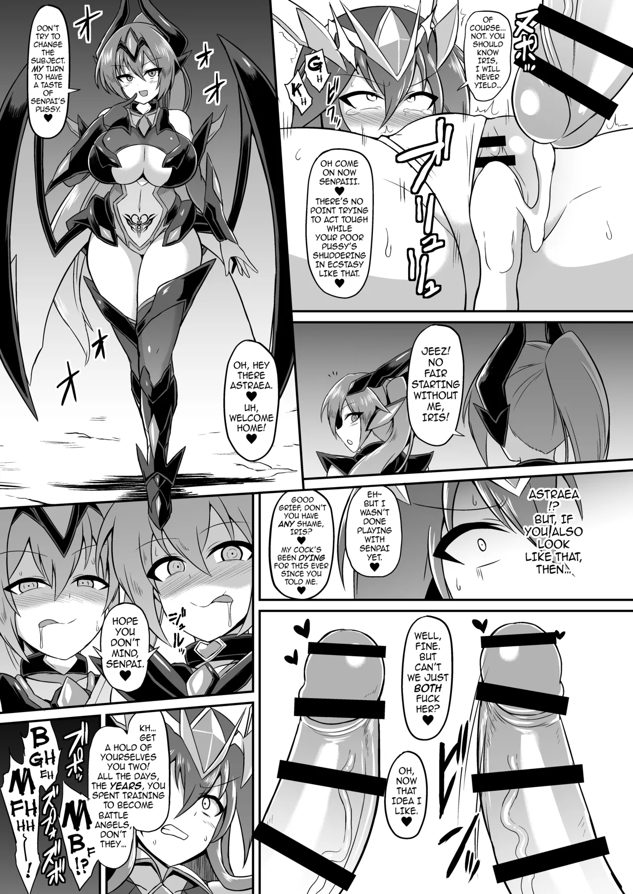 Battle Angel Iris -COMPLETE BOOK- page 89