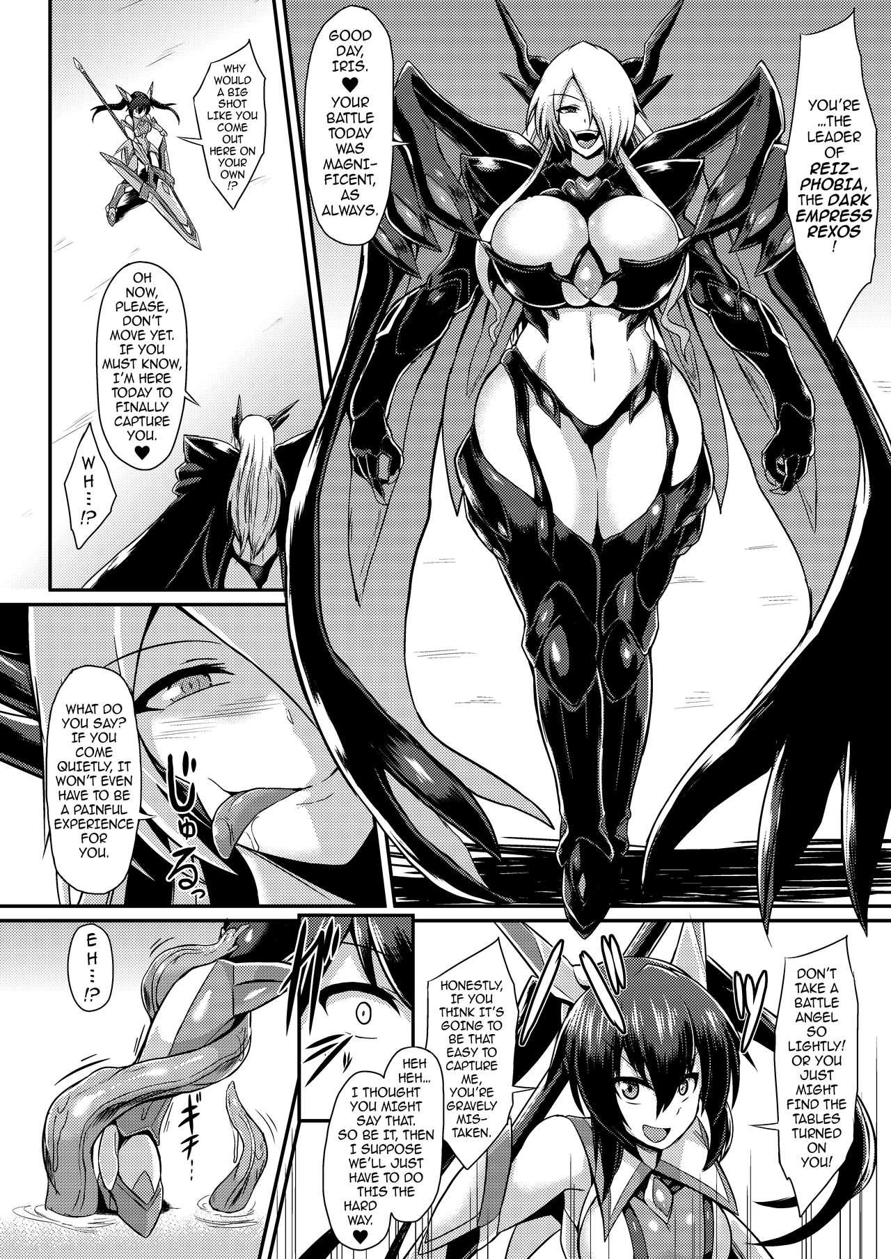 Battle Angel Iris ~The Brainwashing and Remodeling of a Pure Maiden’s Flesh~ page 3