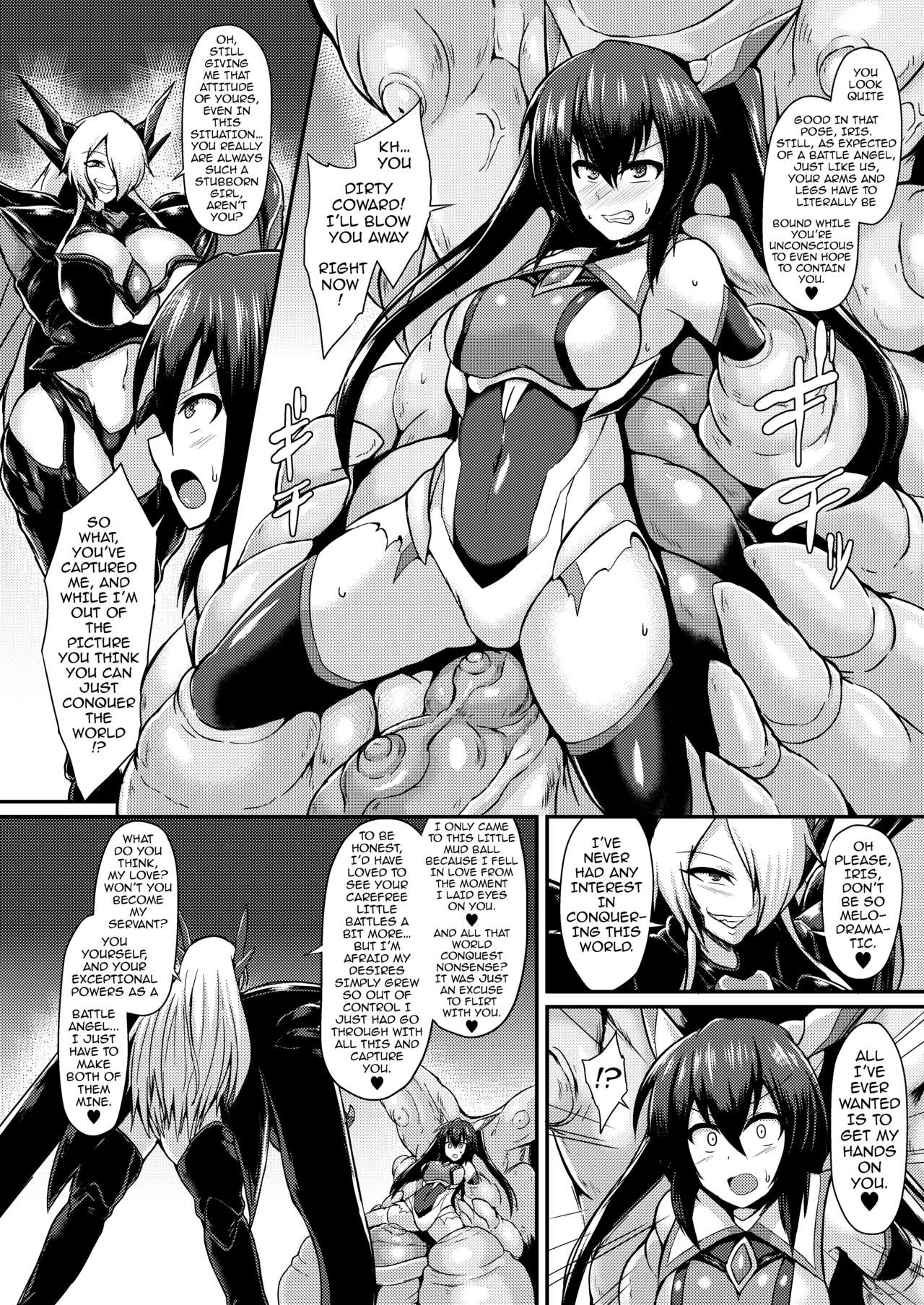 Battle Angel Iris ~The Brainwashing and Remodeling of a Pure Maiden’s Flesh~ page 5