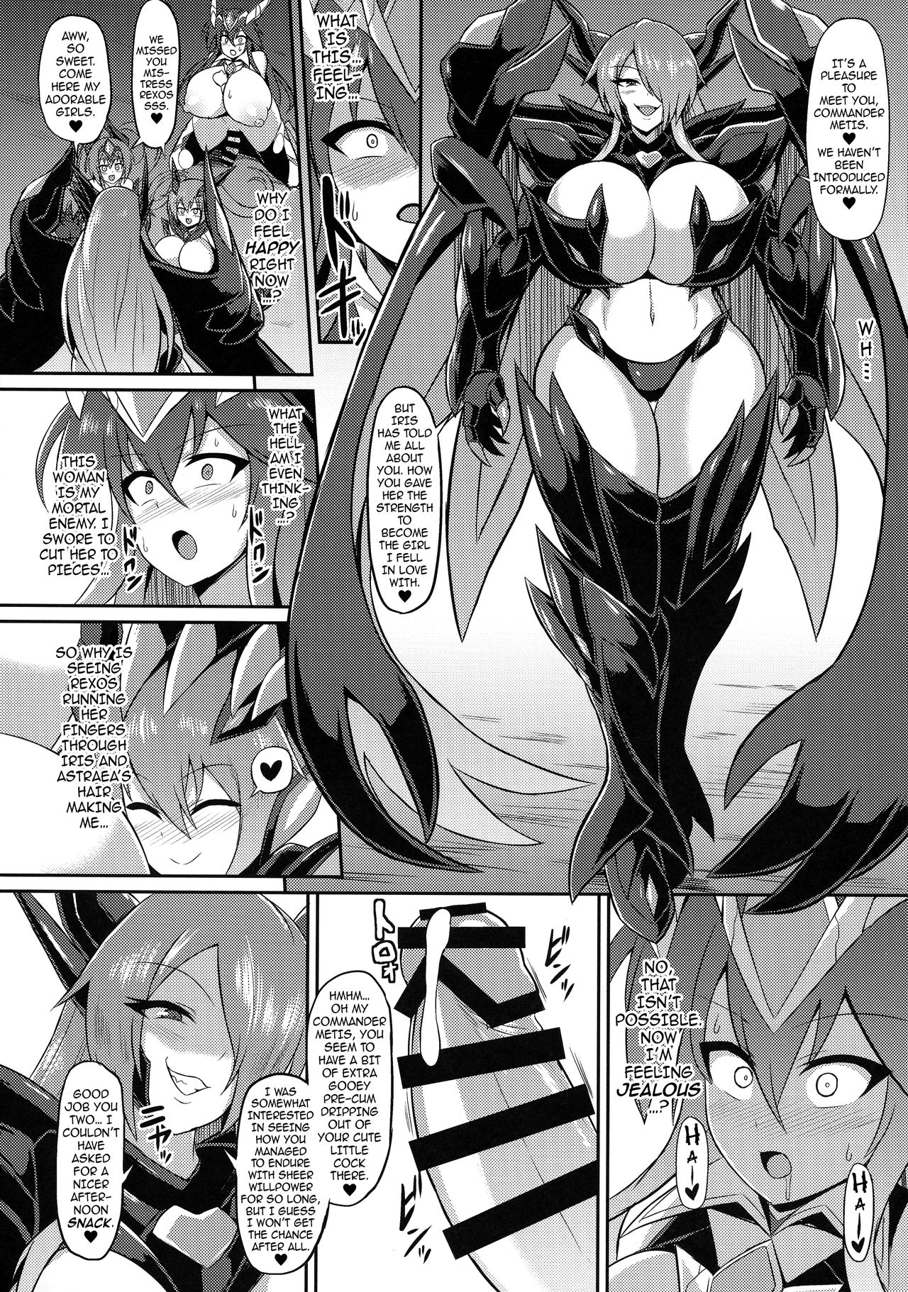 Battle Angel Metis ~The Noblest Maiden’s Fall to Brainwashing and Corruption~ page 16