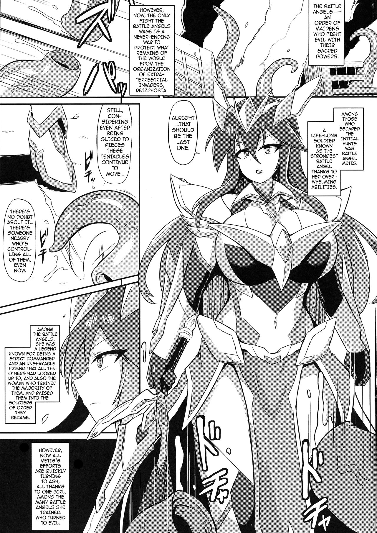 Battle Angel Metis ~The Noblest Maiden’s Fall to Brainwashing and Corruption~ page 3