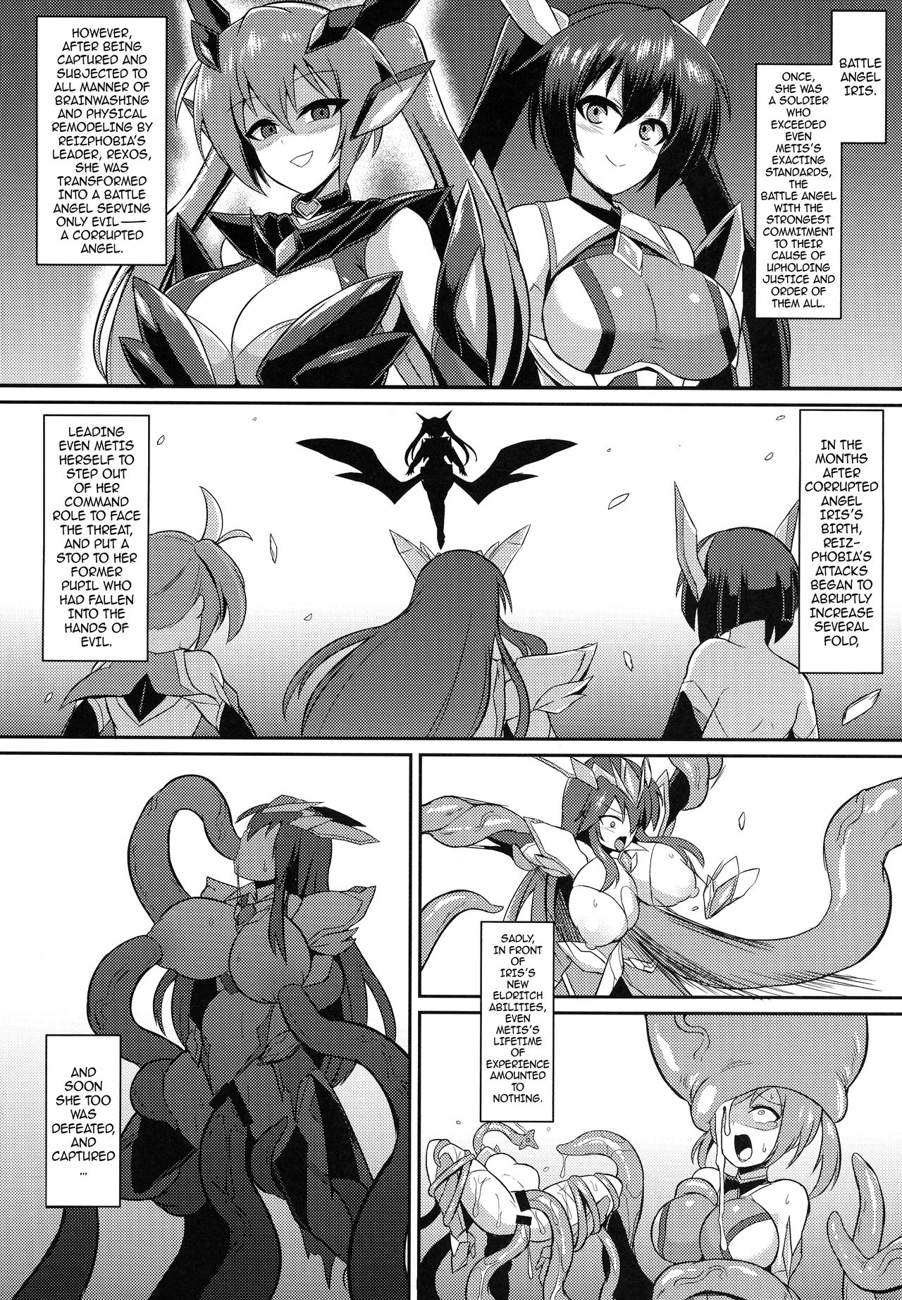 Battle Angel Metis ~The Noblest Maiden’s Fall to Brainwashing and Corruption~ page 4