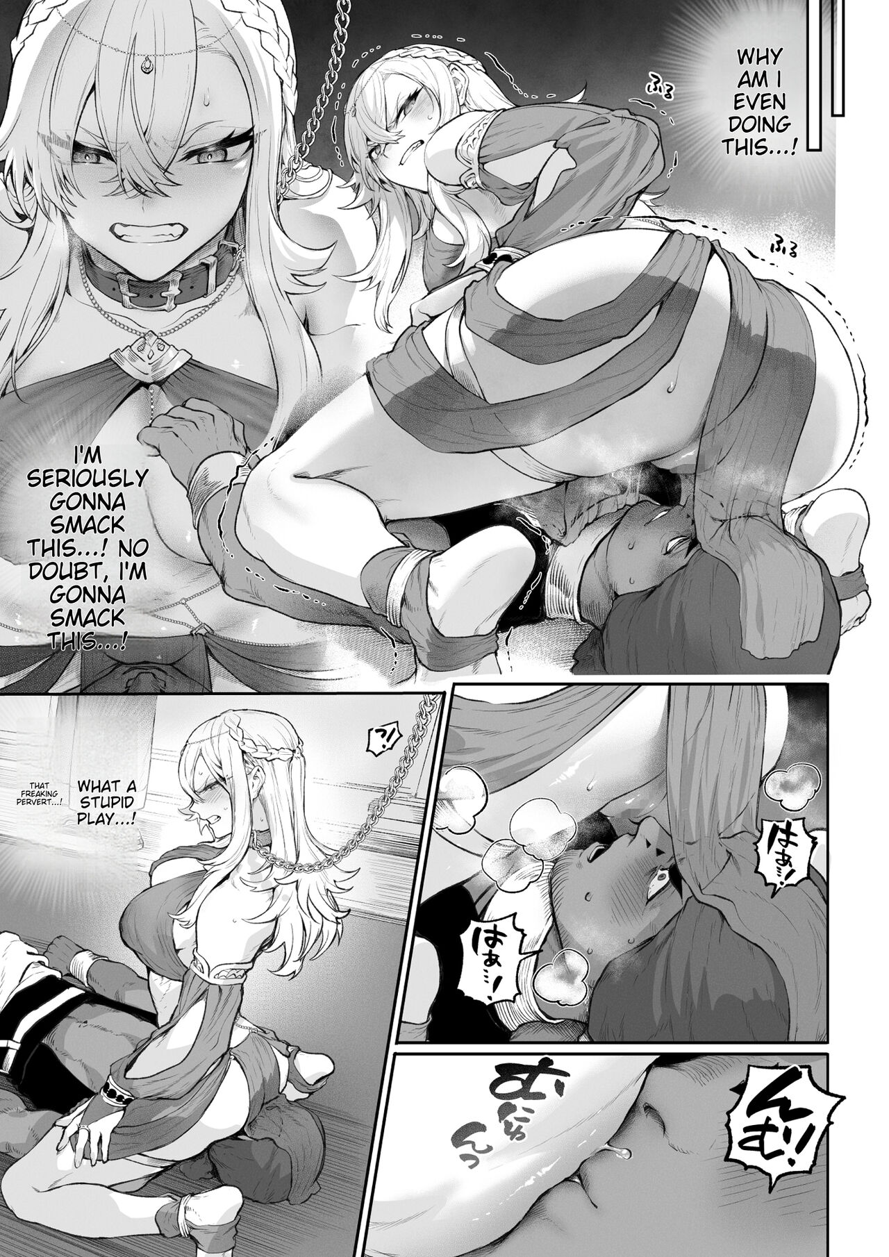 Battle Maiden and Battle Goto! ~Female martial artist edition~ page 103