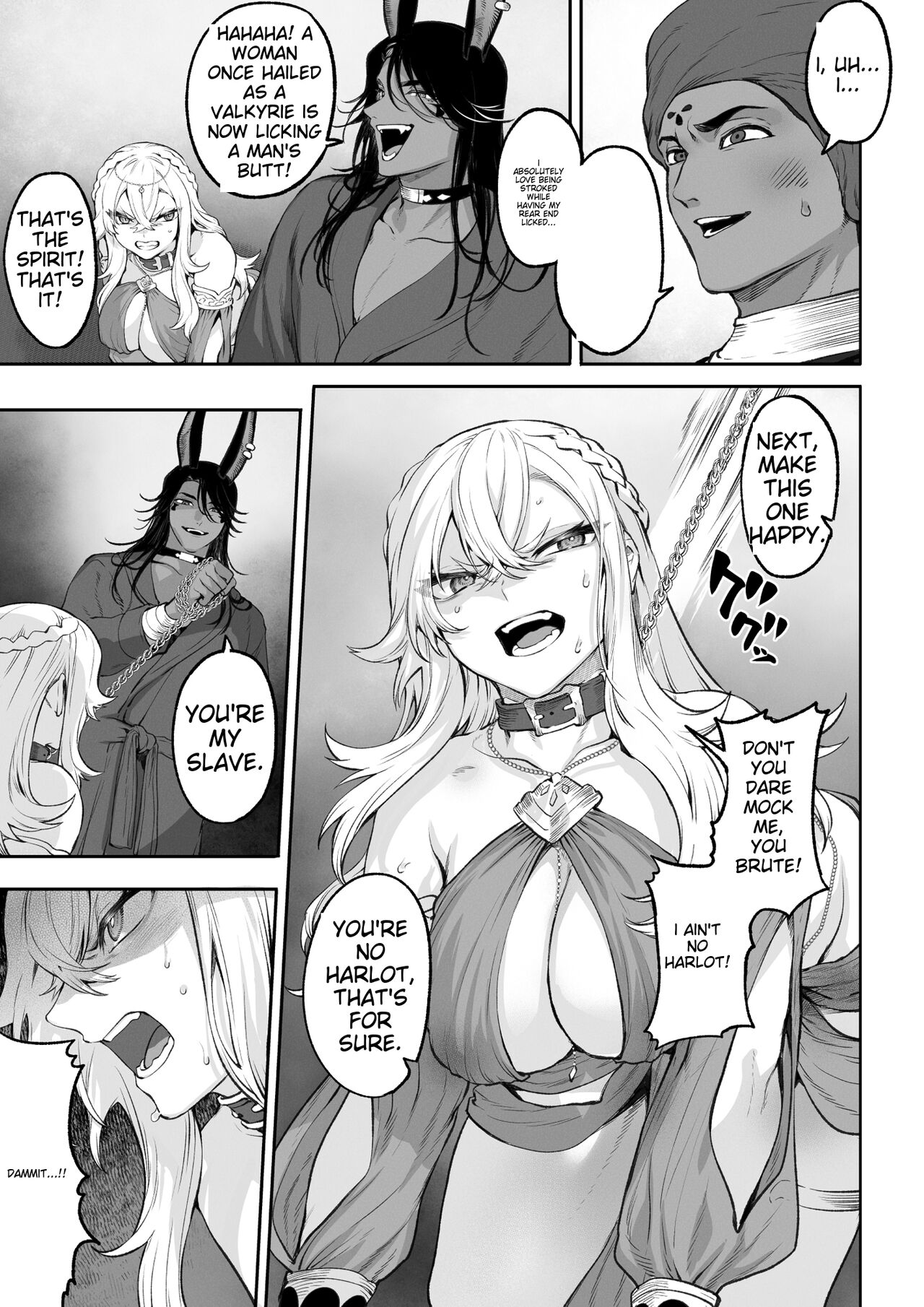 Battle Maiden and Battle Goto! ~Female martial artist edition~ page 107