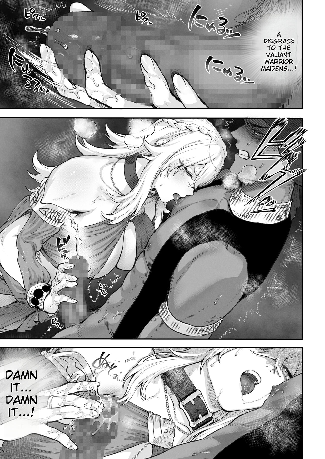 Battle Maiden and Battle Goto! ~Female martial artist edition~ page 113