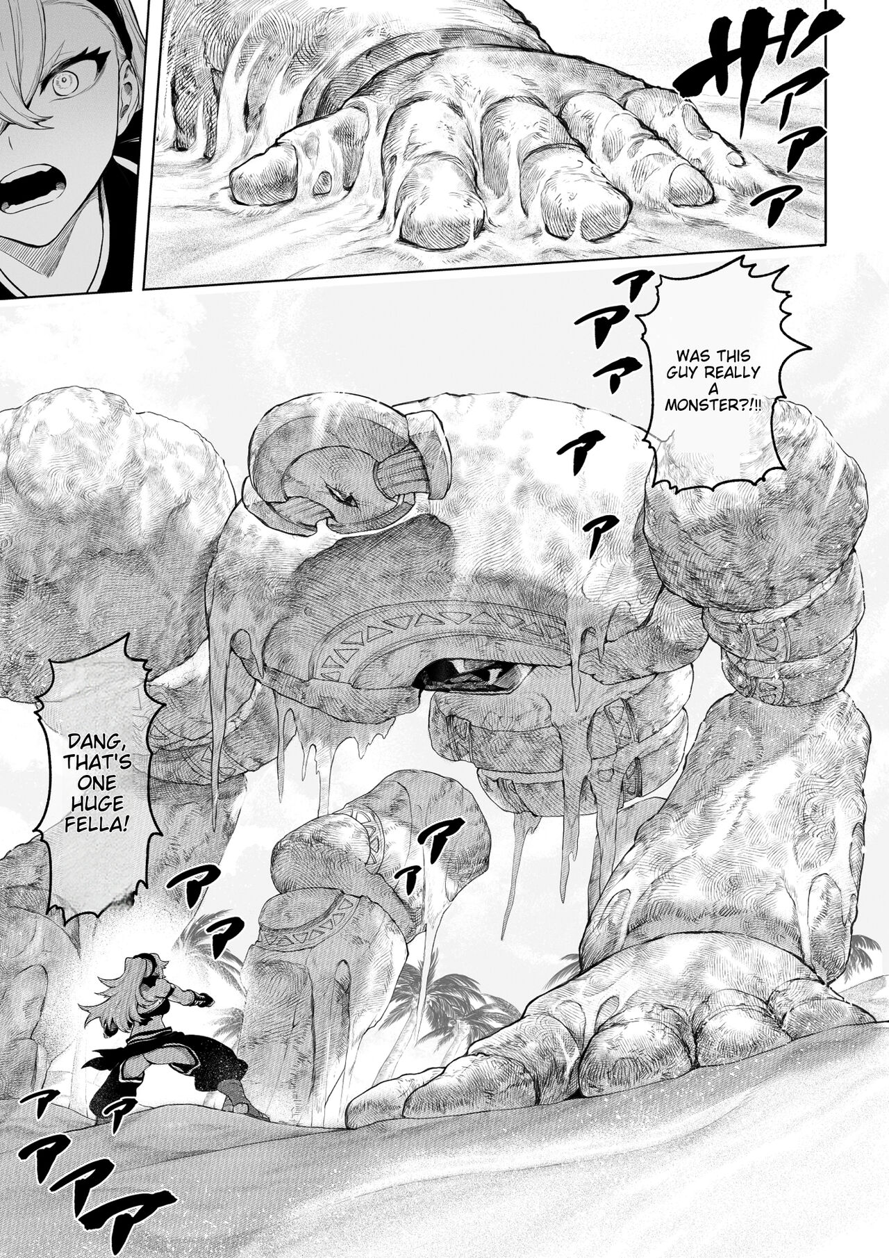 Battle Maiden and Battle Goto! ~Female martial artist edition~ page 12